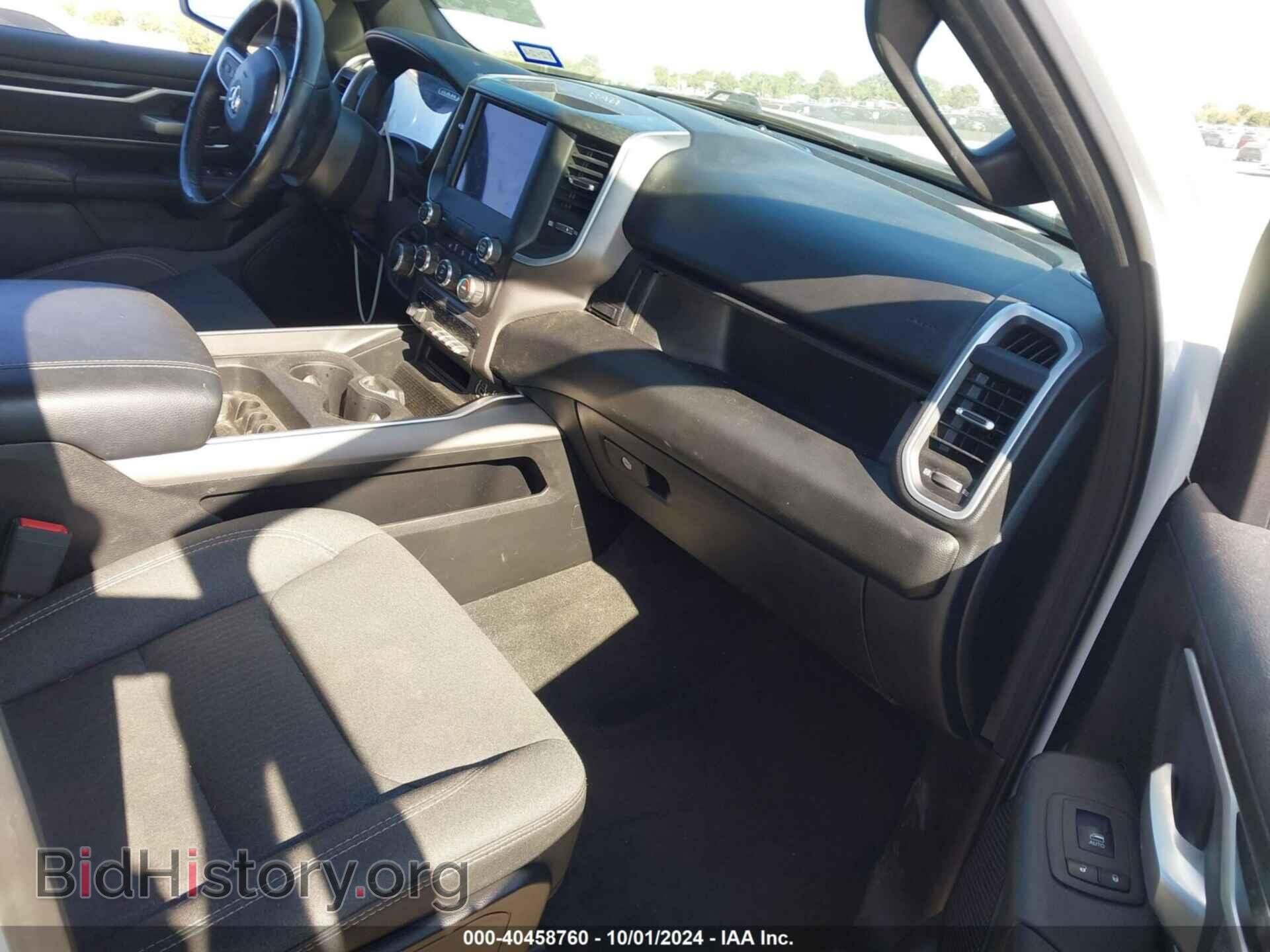 2020 RAM 1500 - VIN: 1C6SRFFTXLN292192 - Фото 5