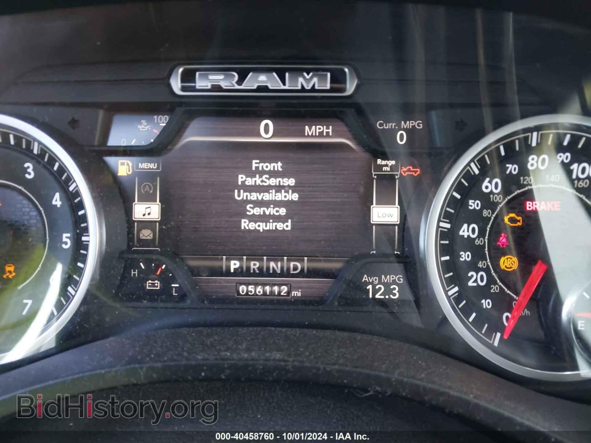 2020 RAM 1500 - VIN: 1C6SRFFTXLN292192 - Фото 7