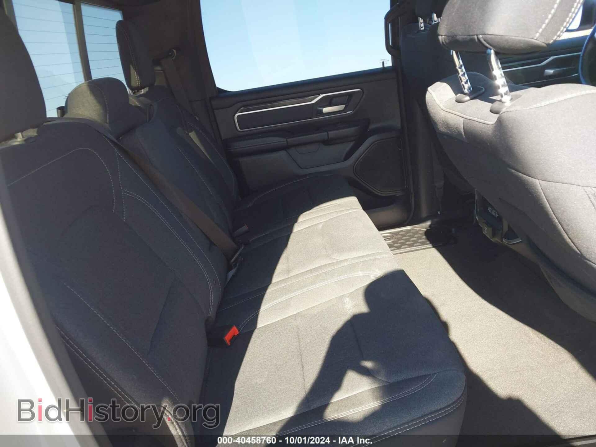 2020 RAM 1500 - VIN: 1C6SRFFTXLN292192 - Фото 8