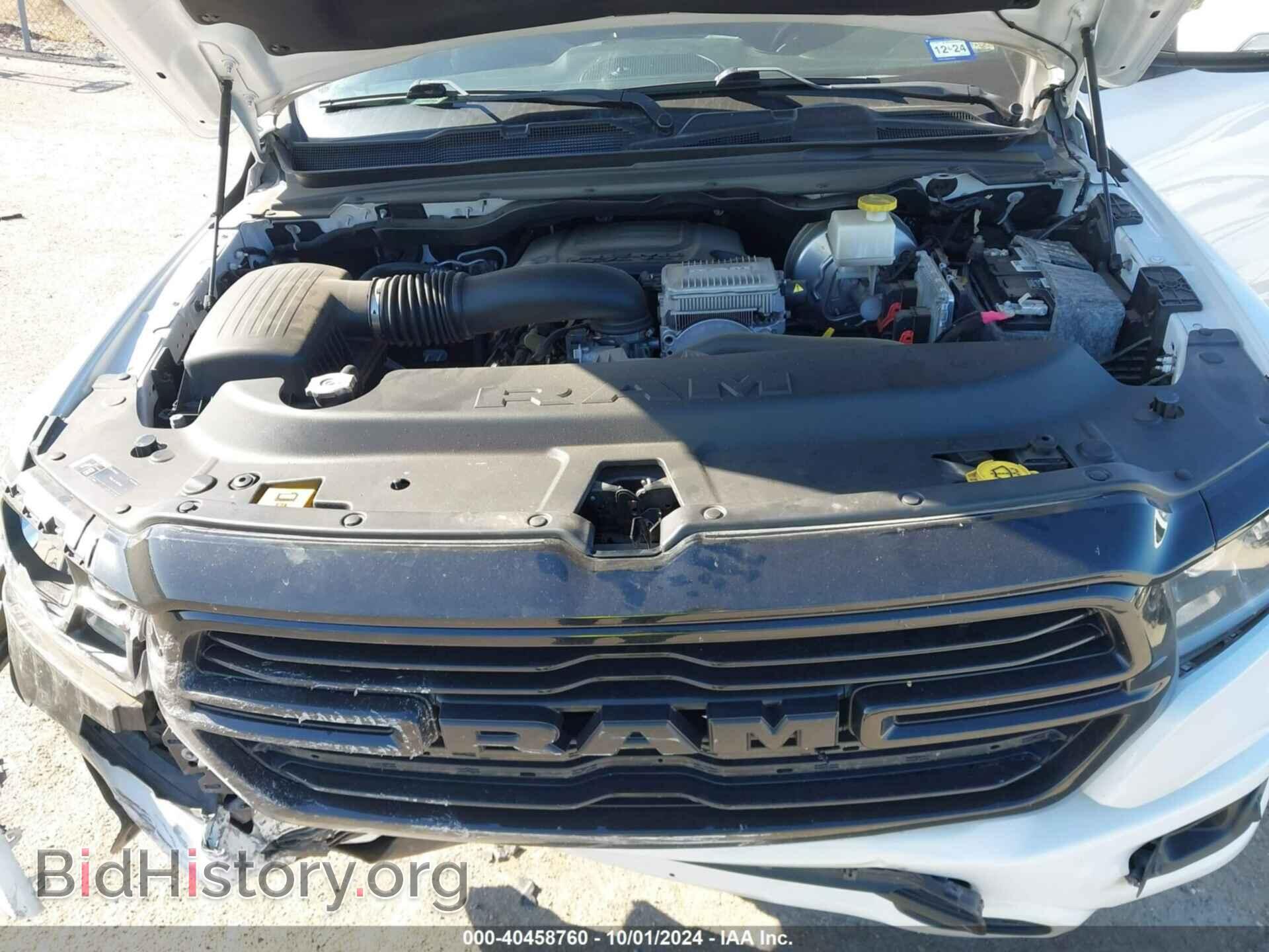 2020 RAM 1500 - VIN: 1C6SRFFTXLN292192 - Фото 10
