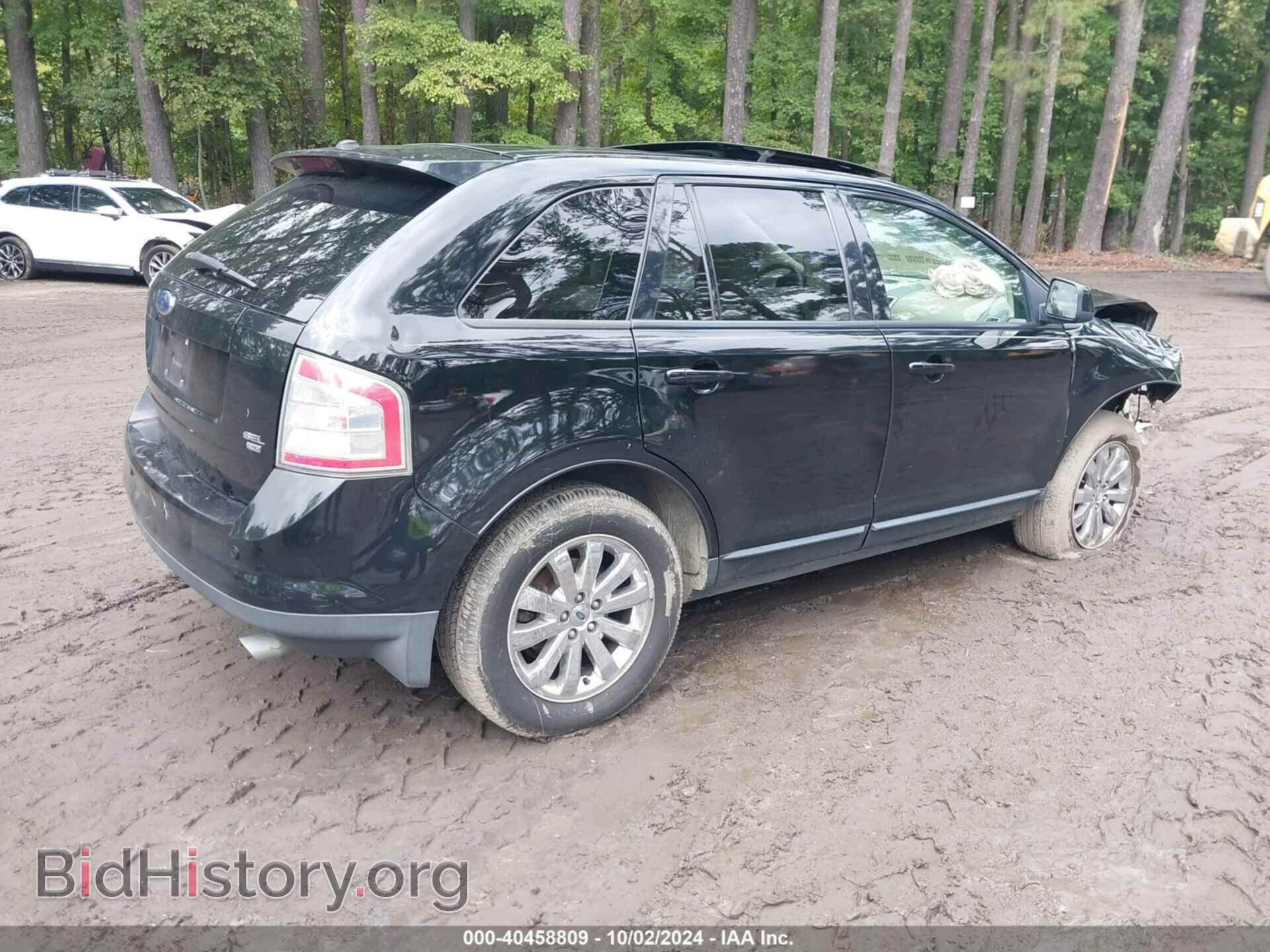 2007 FORD EDGE - VIN: 2FMDK49C27BB48252 - Photo 4