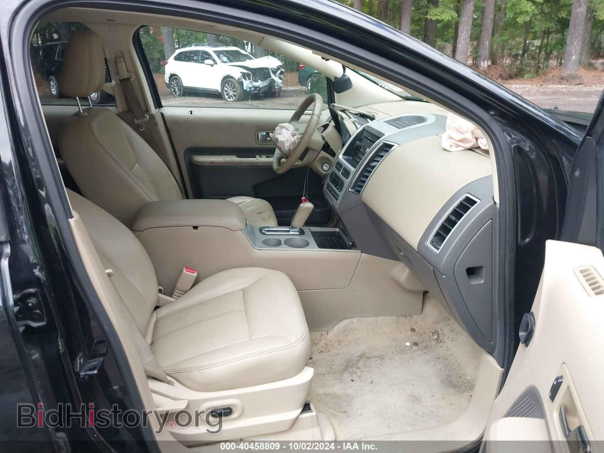 2007 FORD EDGE - VIN: 2FMDK49C27BB48252 - Photo 5