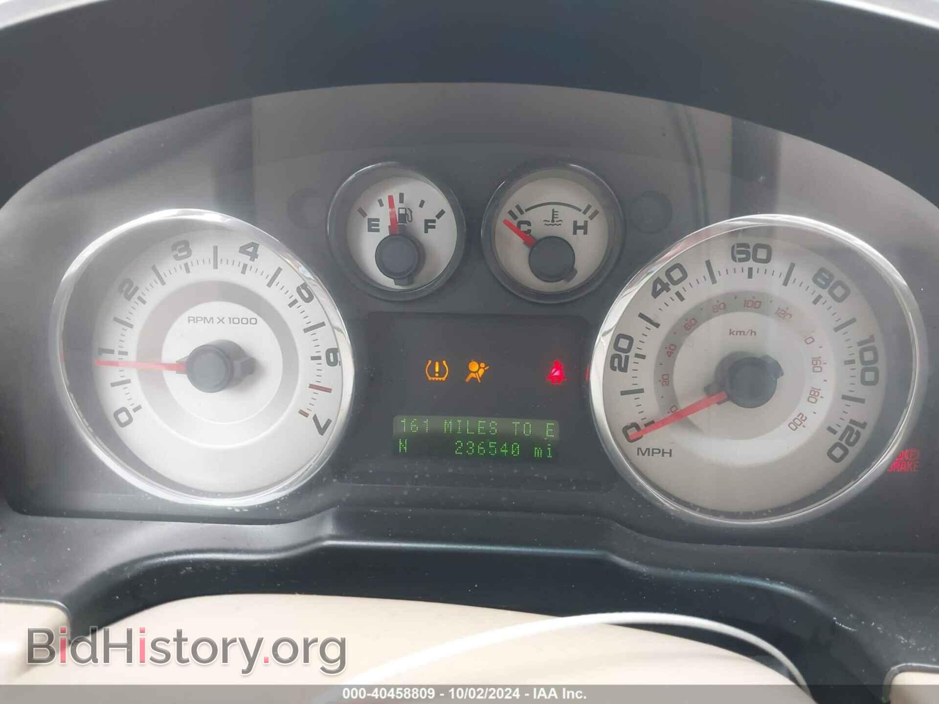 2007 FORD EDGE - VIN: 2FMDK49C27BB48252 - Photo 7