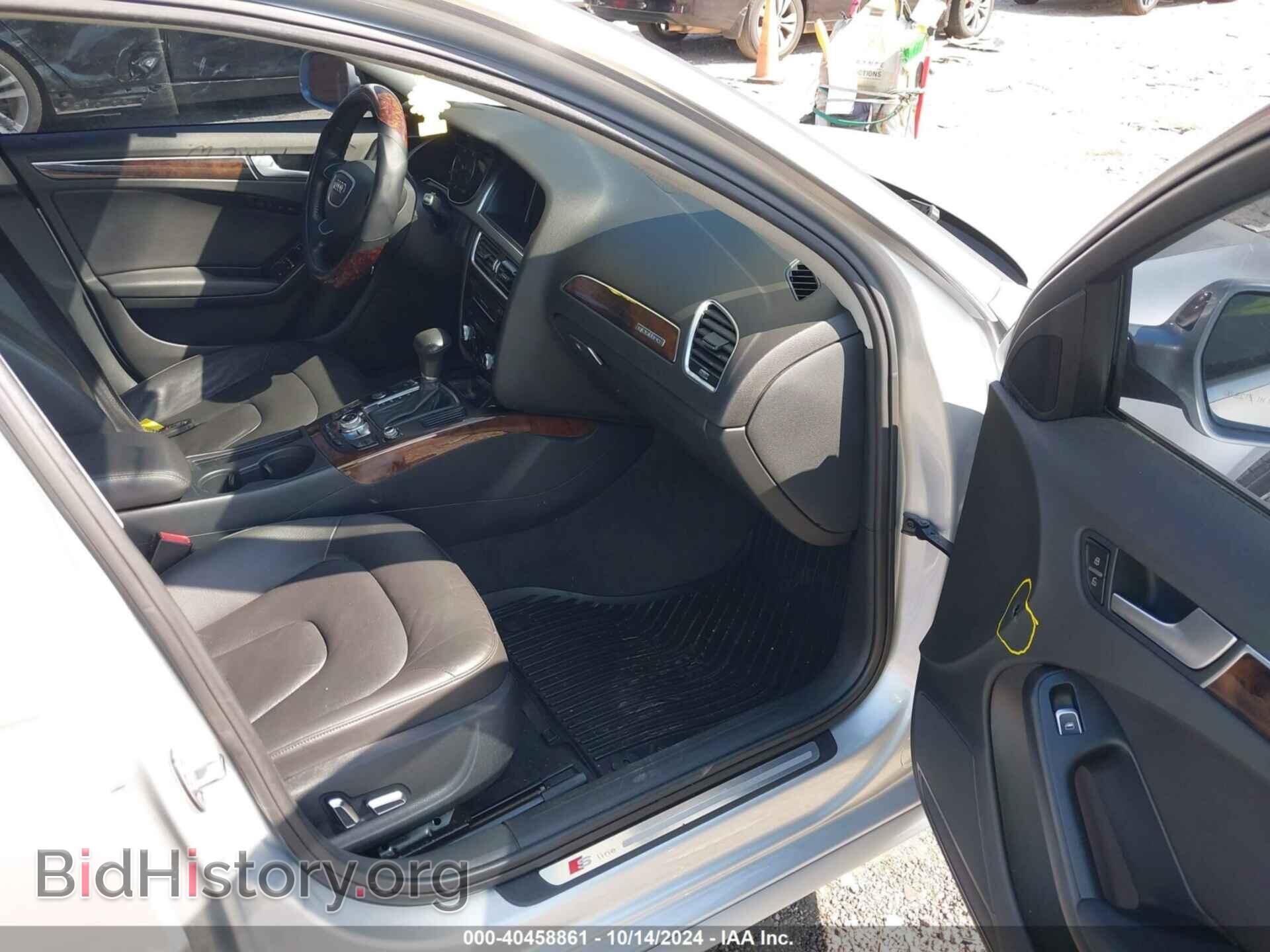 2014 AUDI A4 - VIN: WAUFFAFL2EA089312 - Фото 5