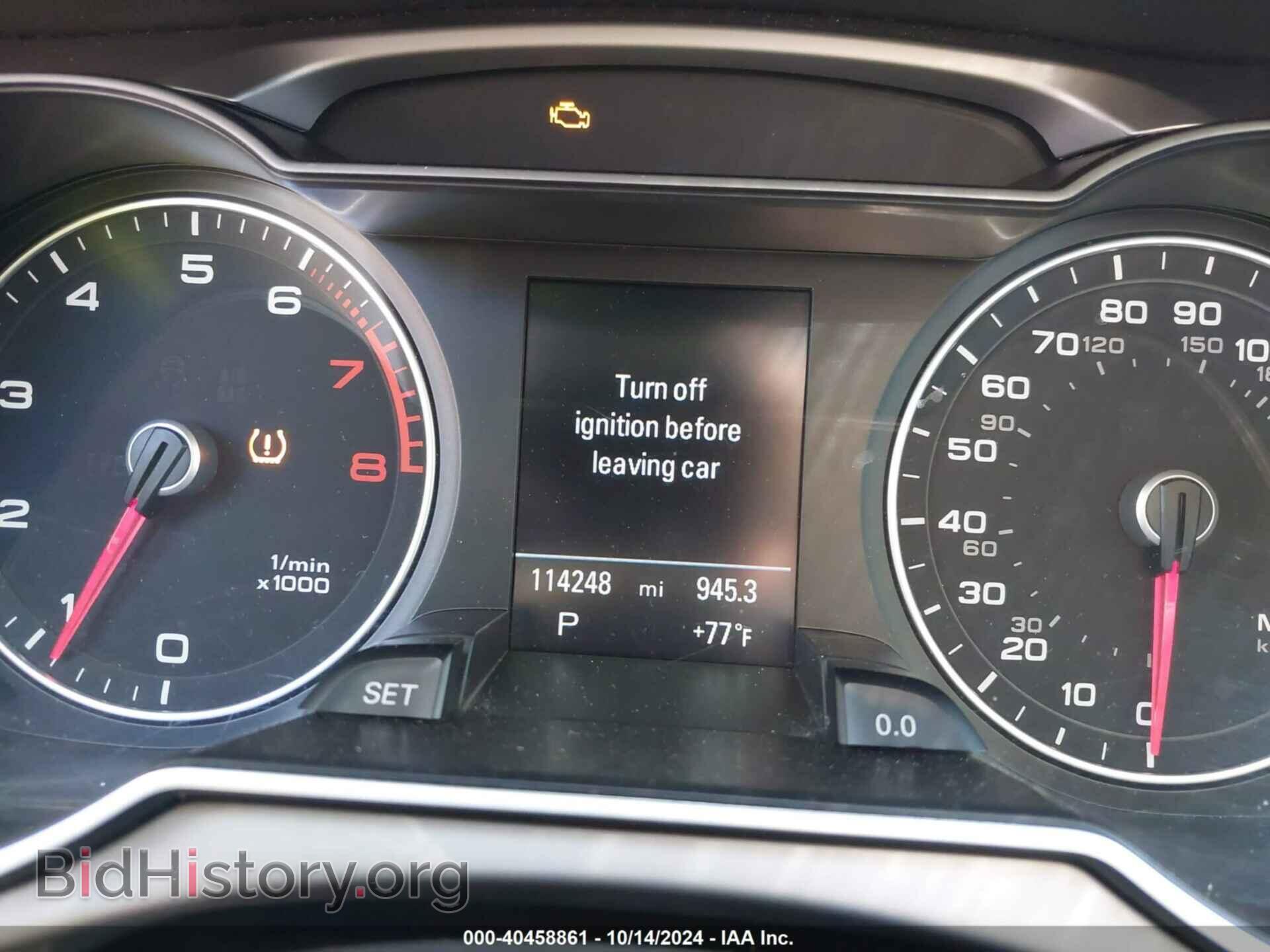 2014 AUDI A4 - VIN: WAUFFAFL2EA089312 - Фото 7