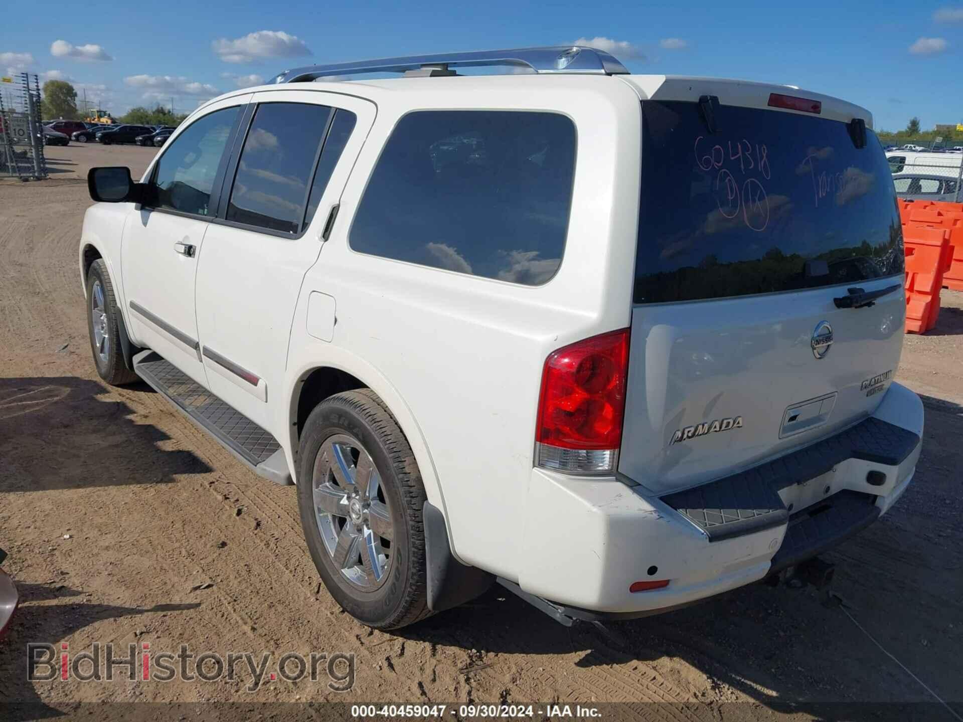 2013 NISSAN ARMADA - VIN: 5N1BA0NF4DN604318 - Фото 3