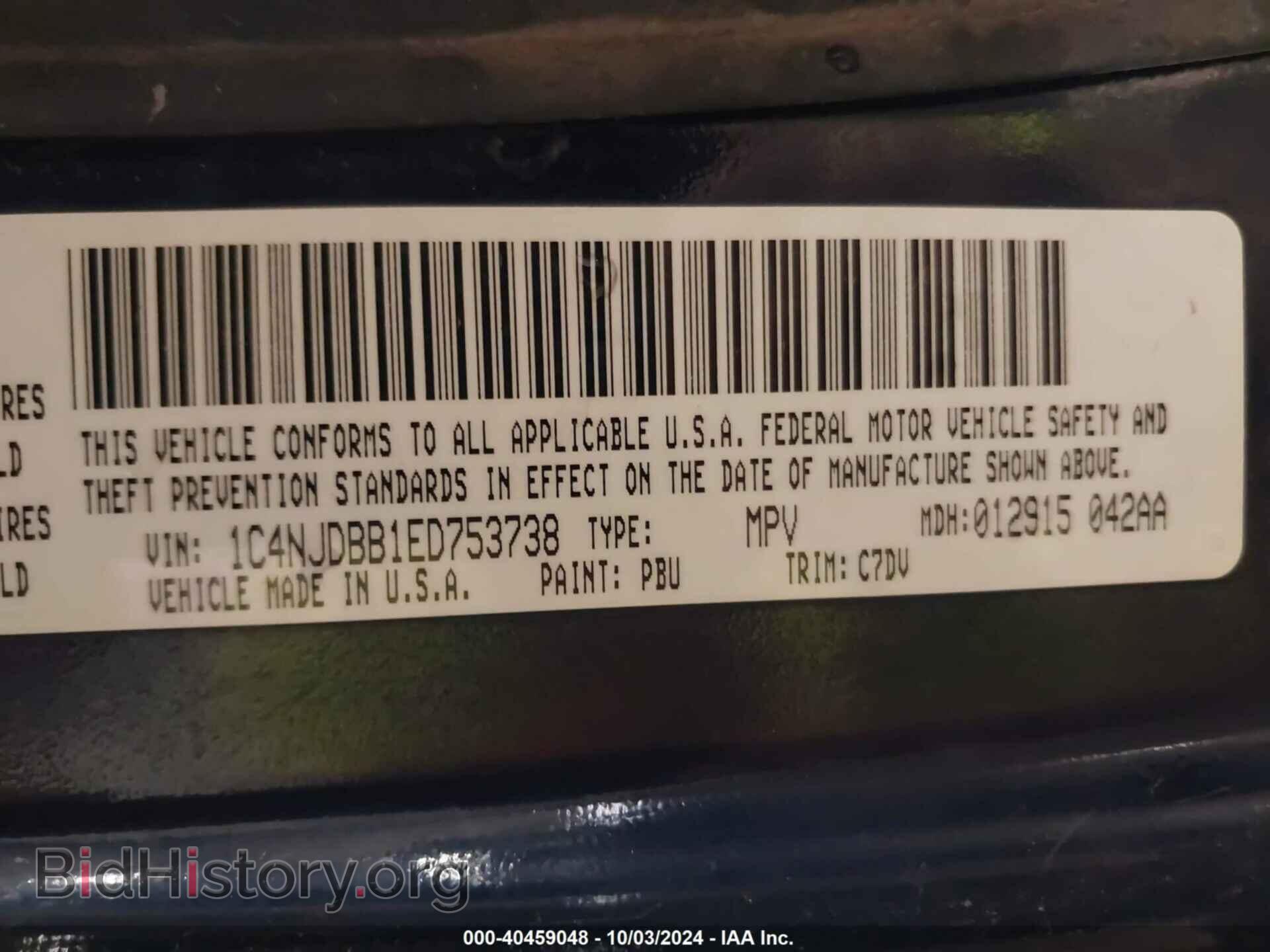 2014 JEEP COMPASS - VIN: 1C4NJDBB1ED753738 - Фото 9
