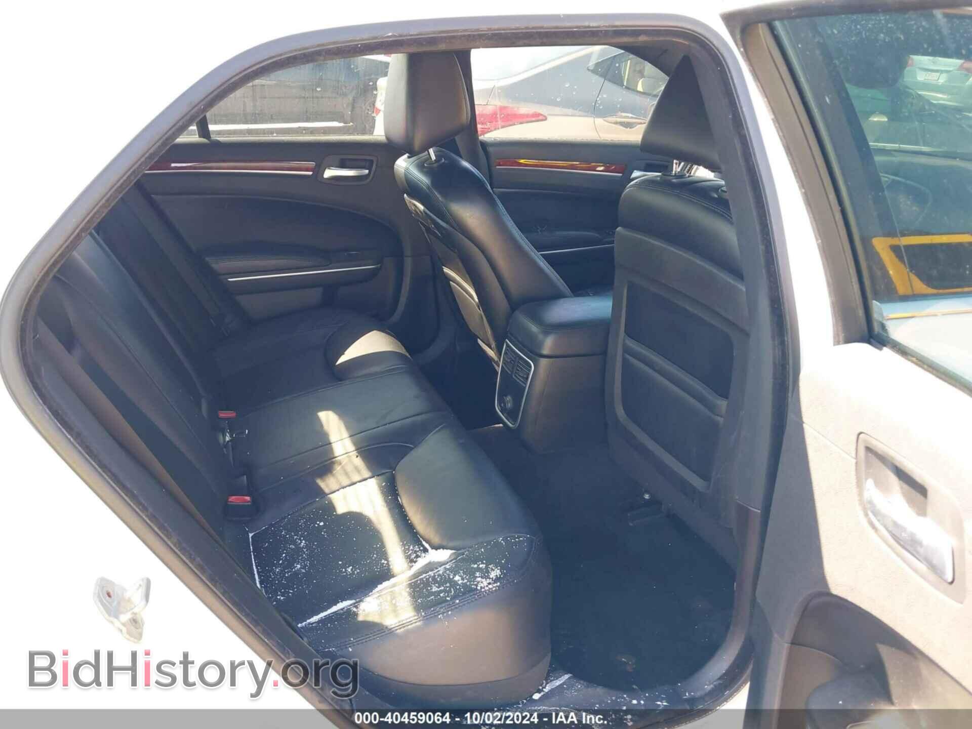 2013 CHRYSLER 300 - VIN: 2C3CCAAG8DH588824 - Фото 8