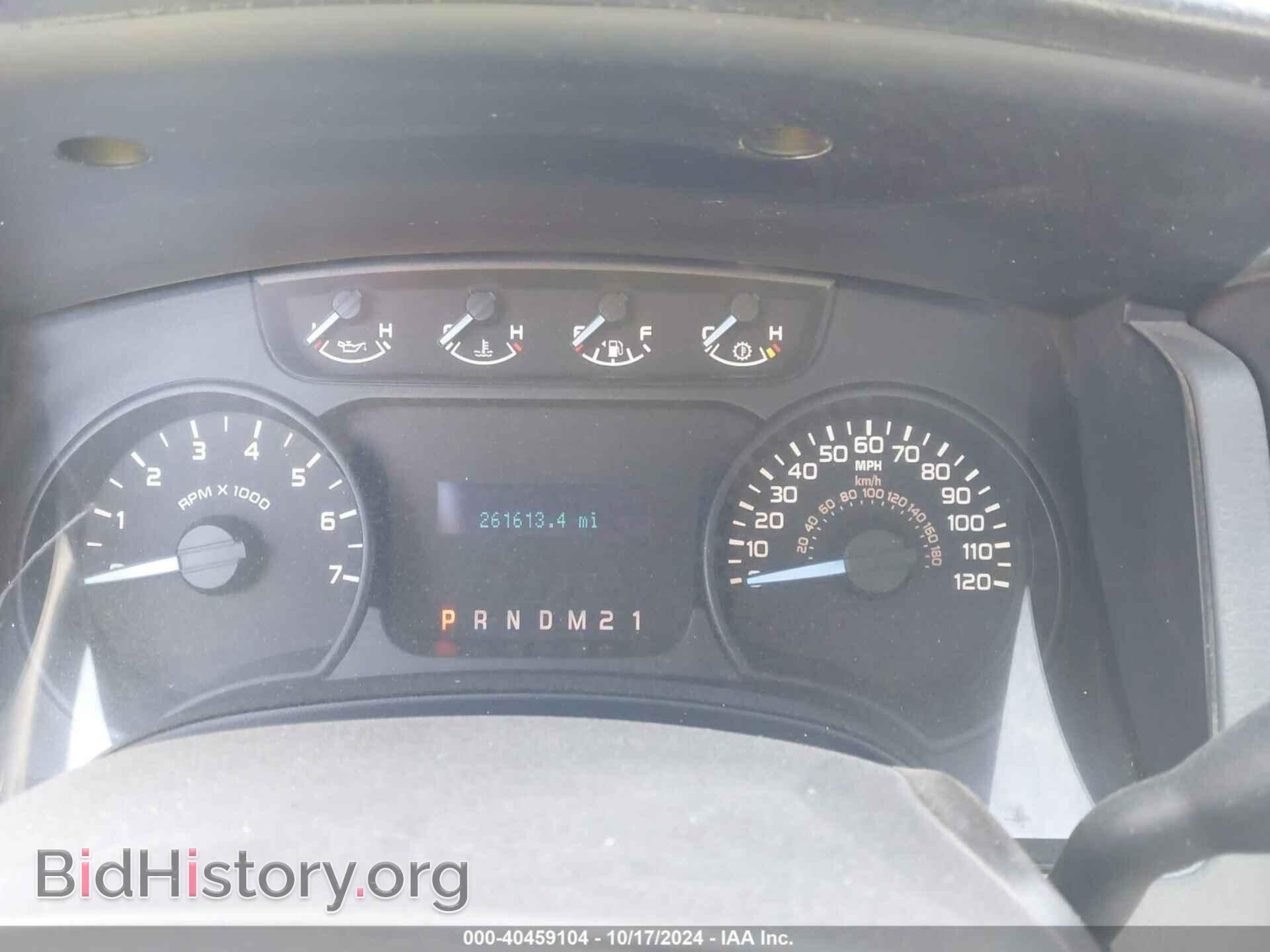 2012 FORD F-150 - VIN: 1FTFX1CF4CKE24365 - Фото 7