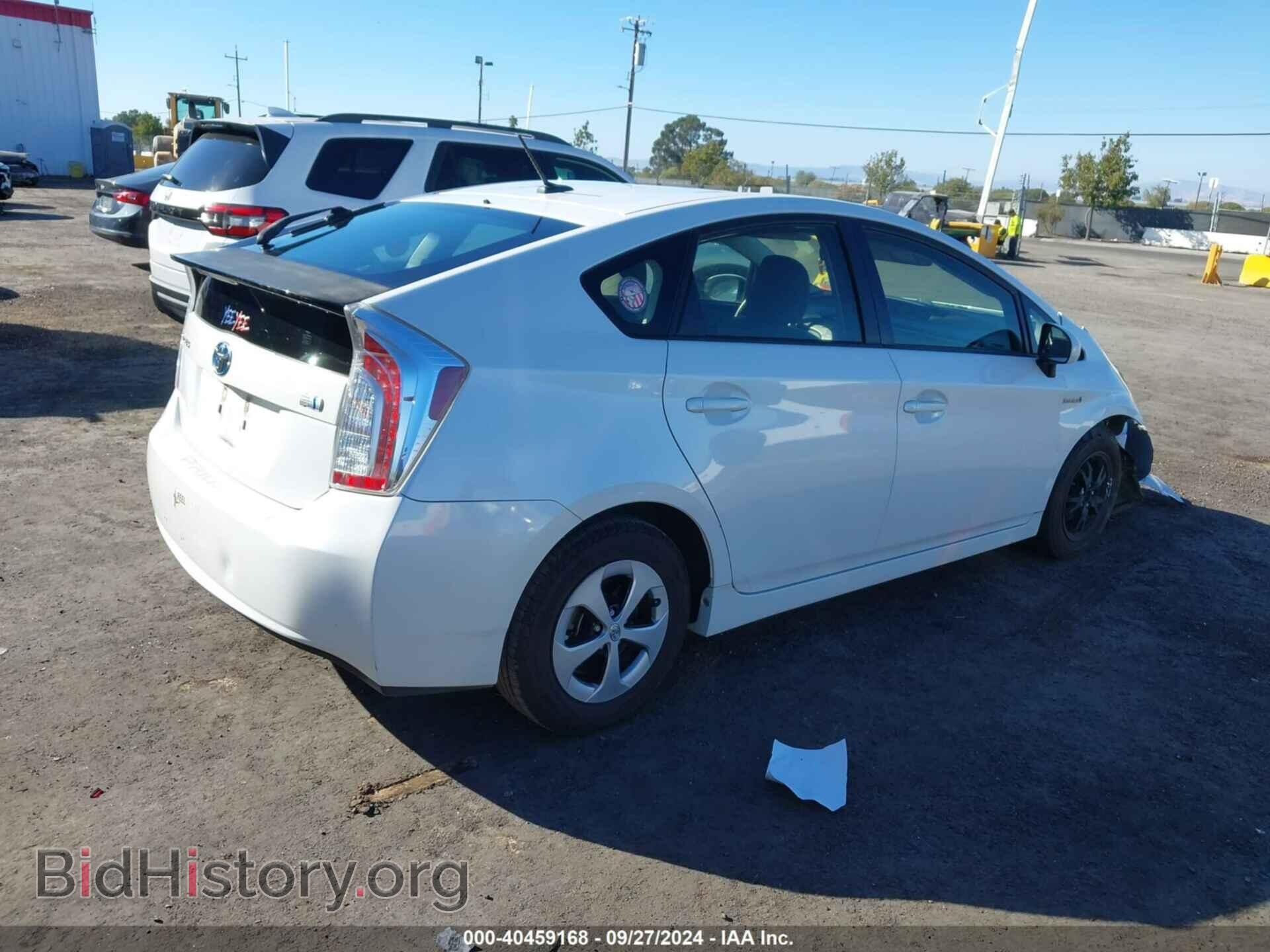 2013 TOYOTA PRIUS - VIN: JTDKN3DU5D5640450 - Фото 4