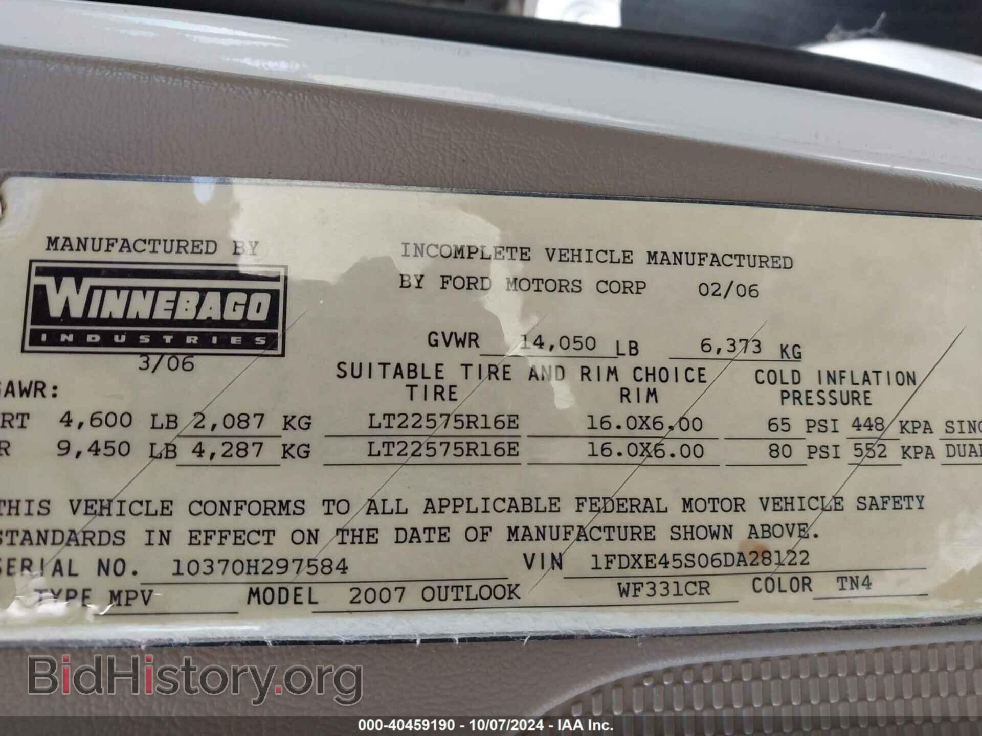 2006 FORD E-450 CUTAWAY - VIN: 1FDXE45S06DA28122 - Фото 8