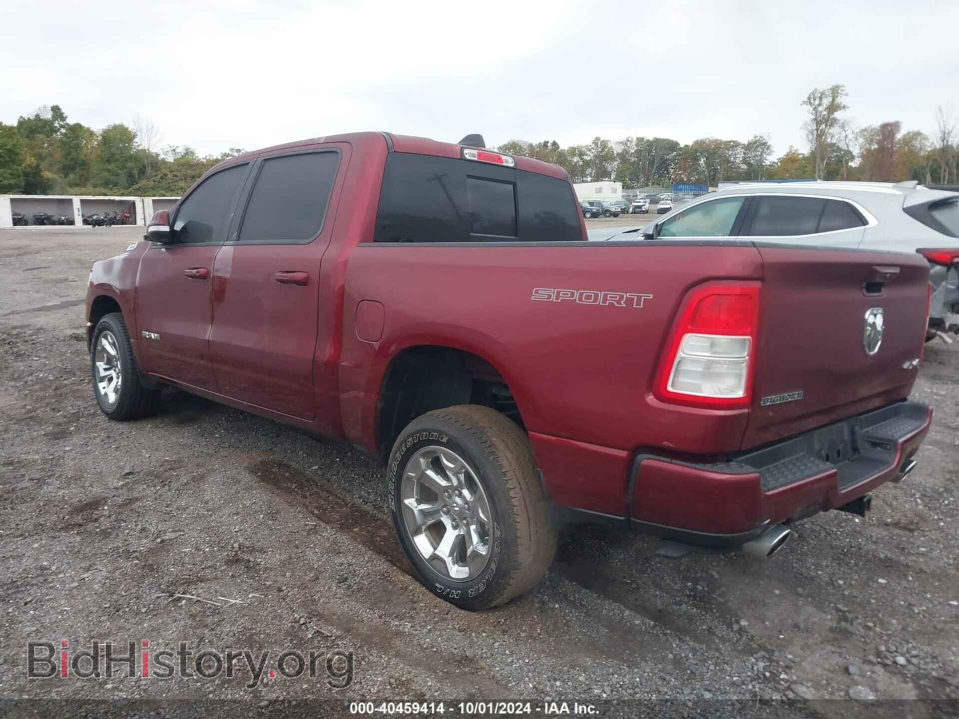 2022 RAM 1500 - VIN: 1C6SRFFTXNN450954 - Фото 3