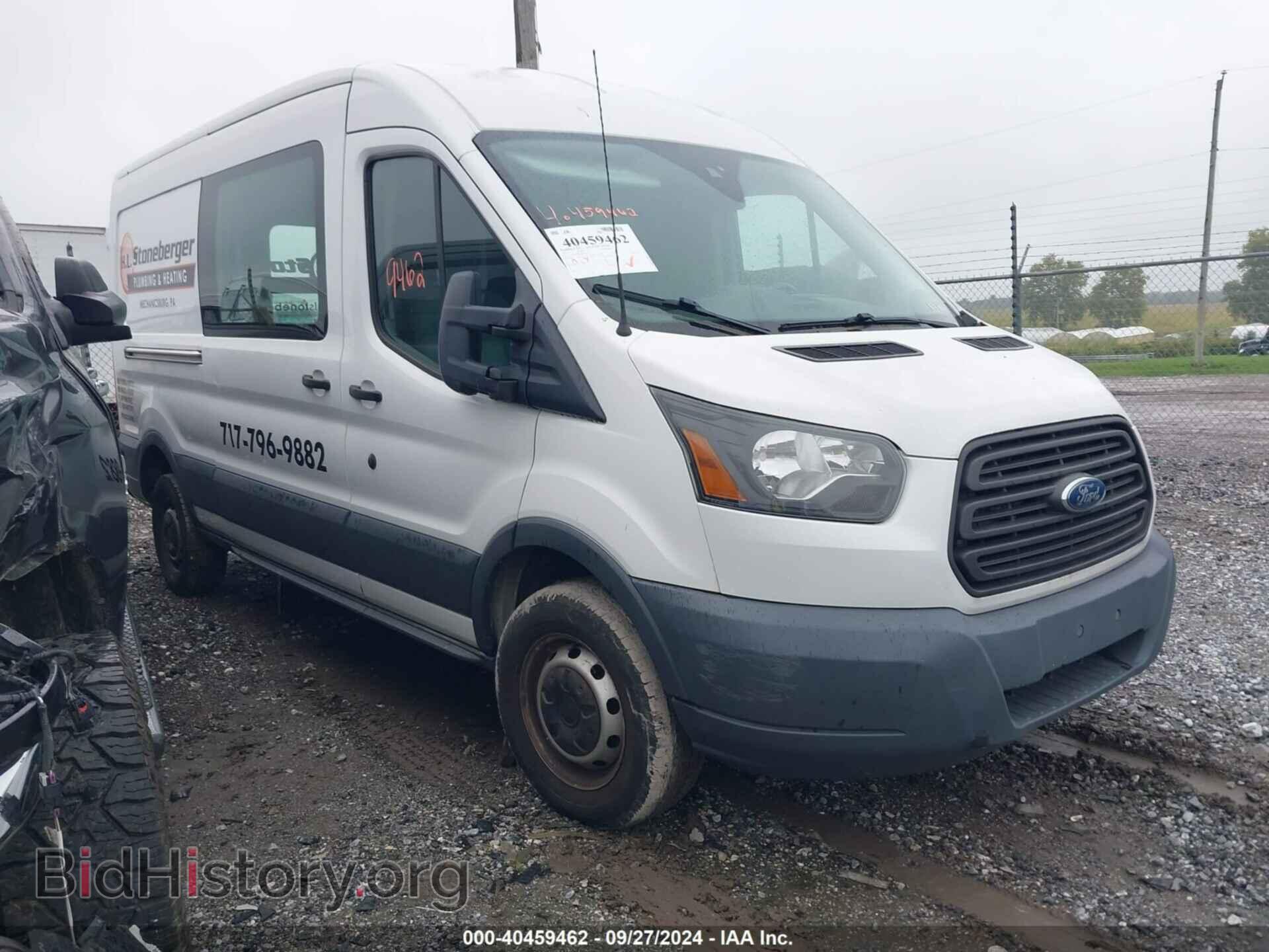 Photo 1FTNR2CM2FKA02514 - FORD TRANSIT-250 2015