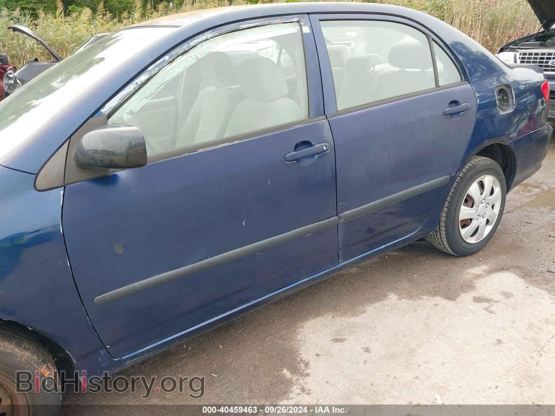 2008 TOYOTA COROLLA - VIN: 2T1BR32E98C858769 - Фото 13