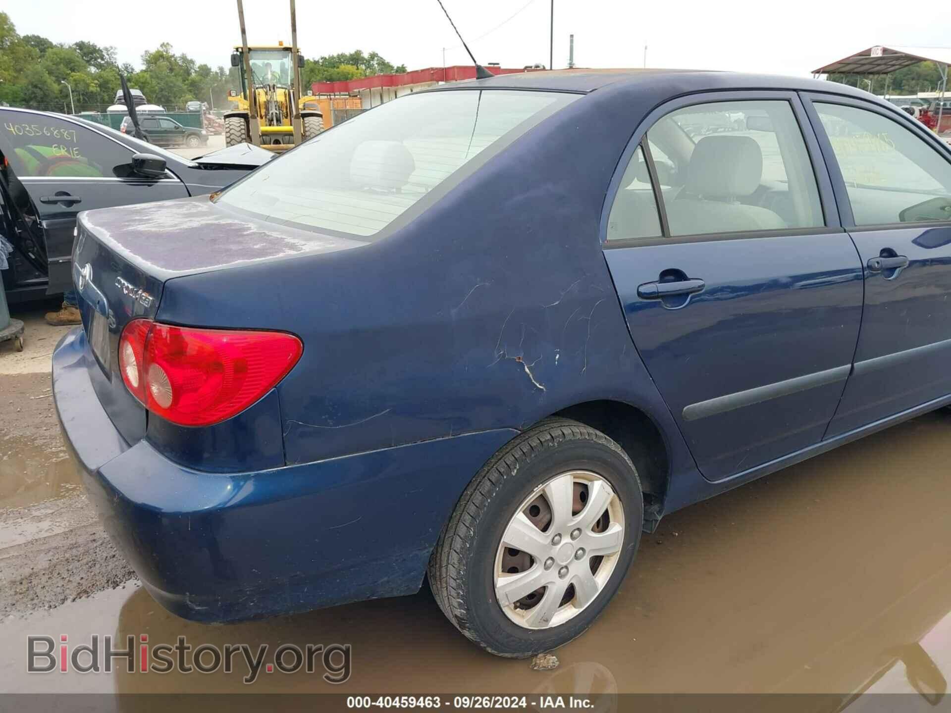 2008 TOYOTA COROLLA - VIN: 2T1BR32E98C858769 - Фото 15