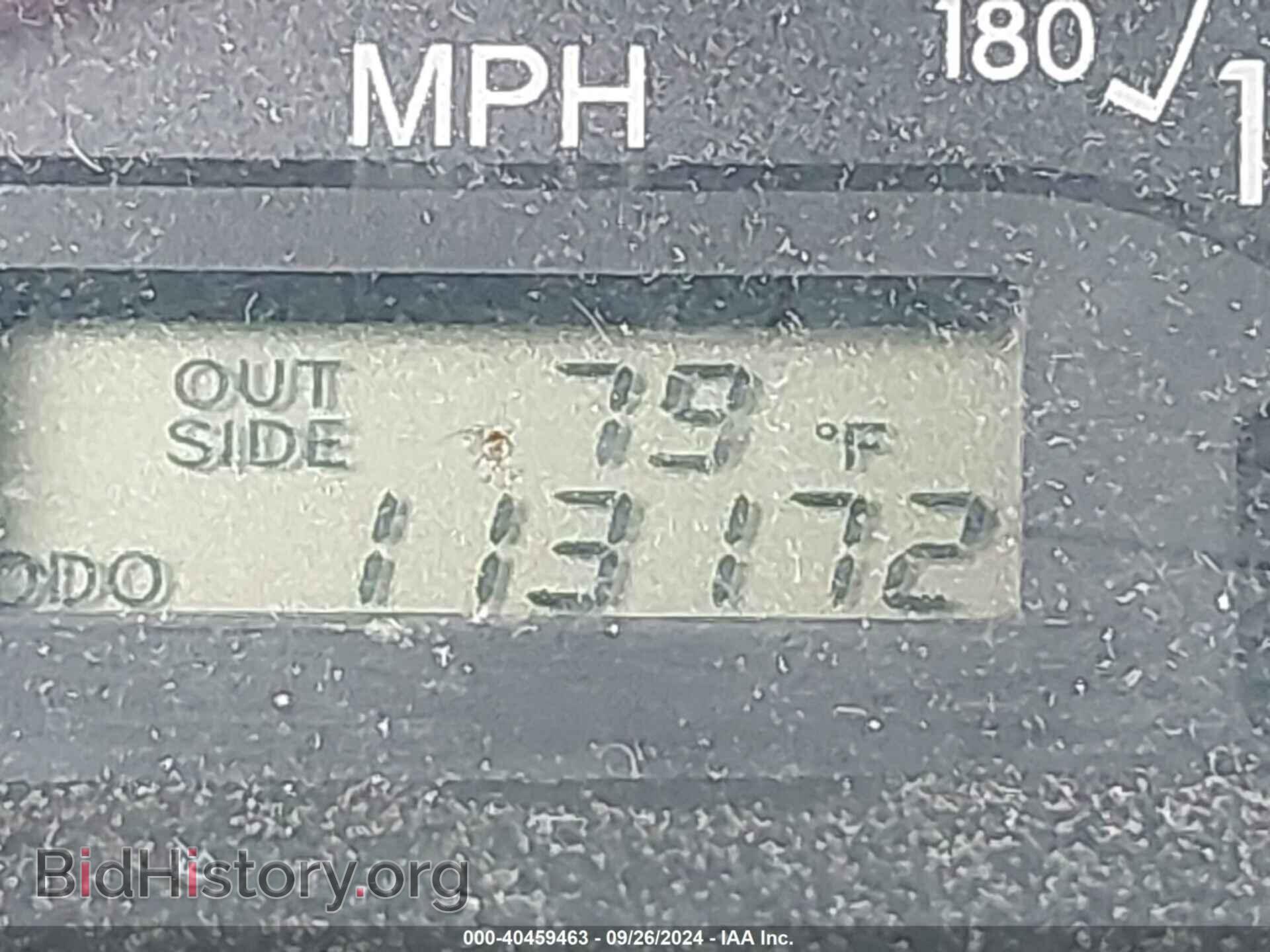 2008 TOYOTA COROLLA - VIN: 2T1BR32E98C858769 - Фото 7