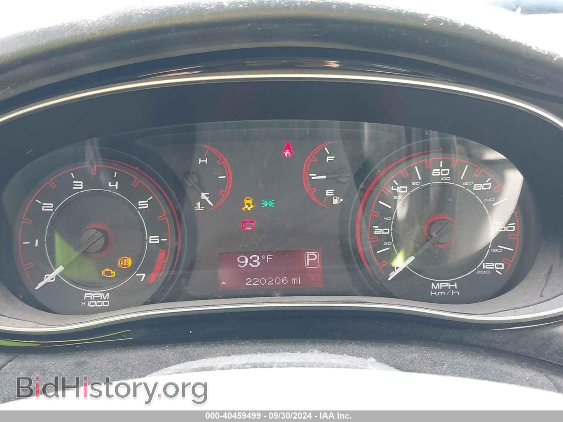 2013 DODGE DART - VIN: 1C3CDFBA1DD126073 - Фото 7