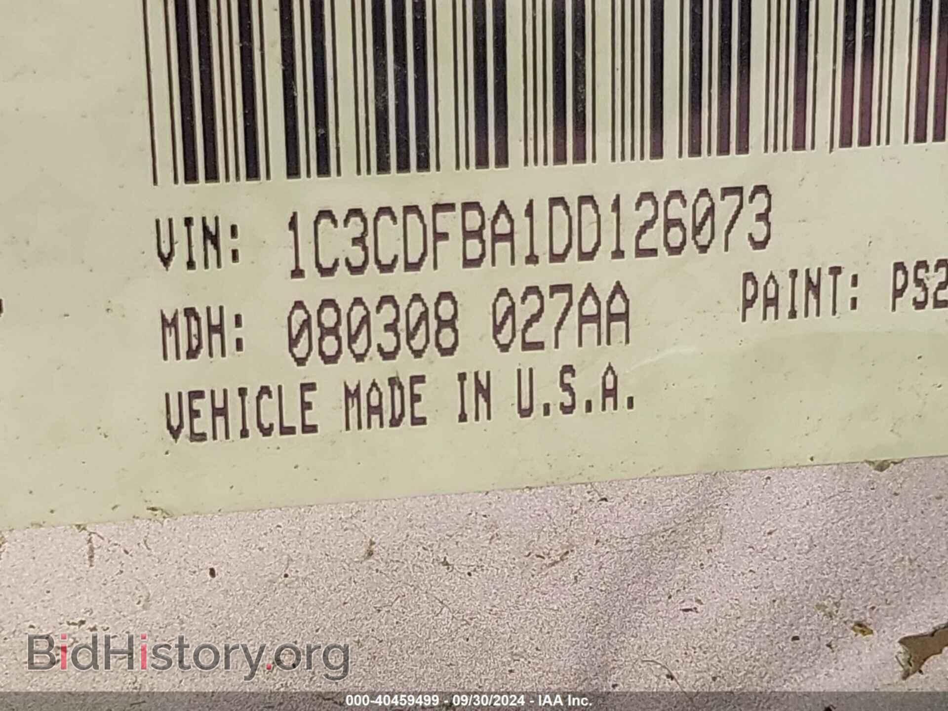 2013 DODGE DART - VIN: 1C3CDFBA1DD126073 - Фото 9