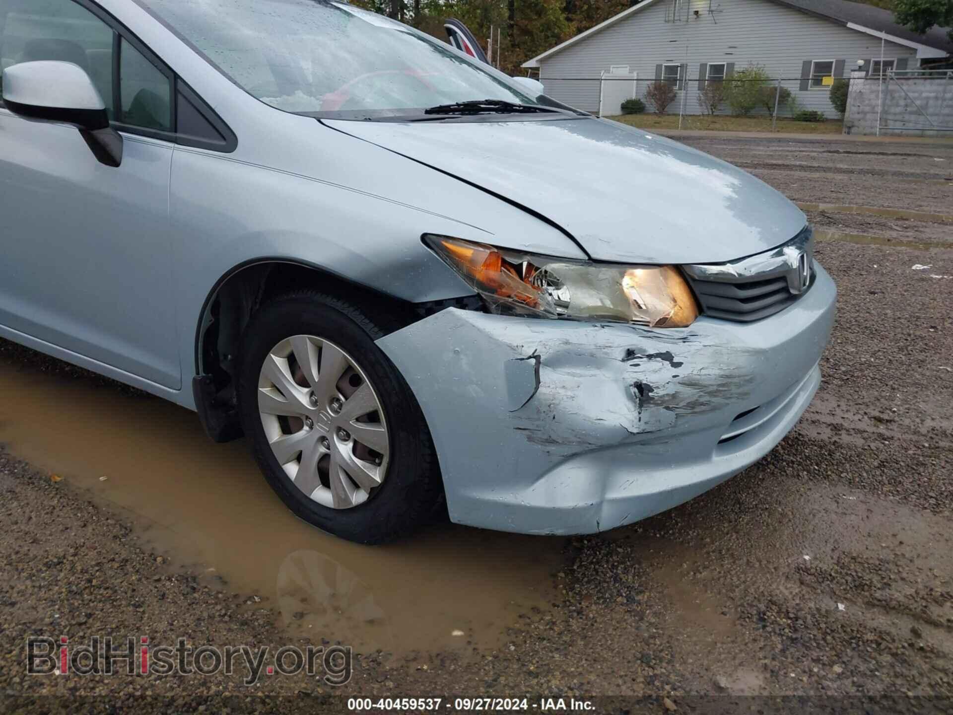 2012 HONDA CIVIC - VIN: 19XFB2F53CE005644 - Фото 6