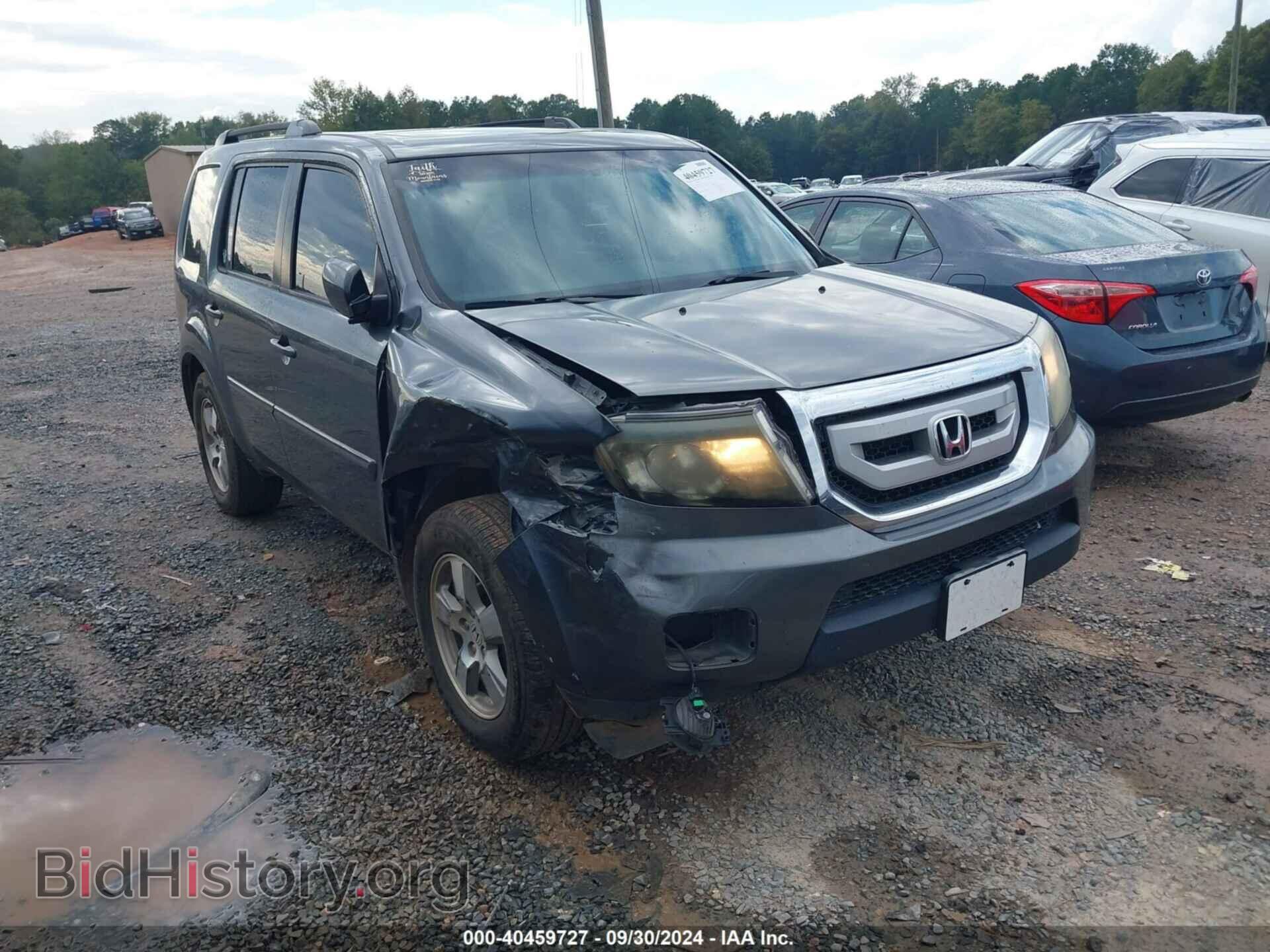 Photo 5FNYF4H58BB047564 - HONDA PILOT 2011