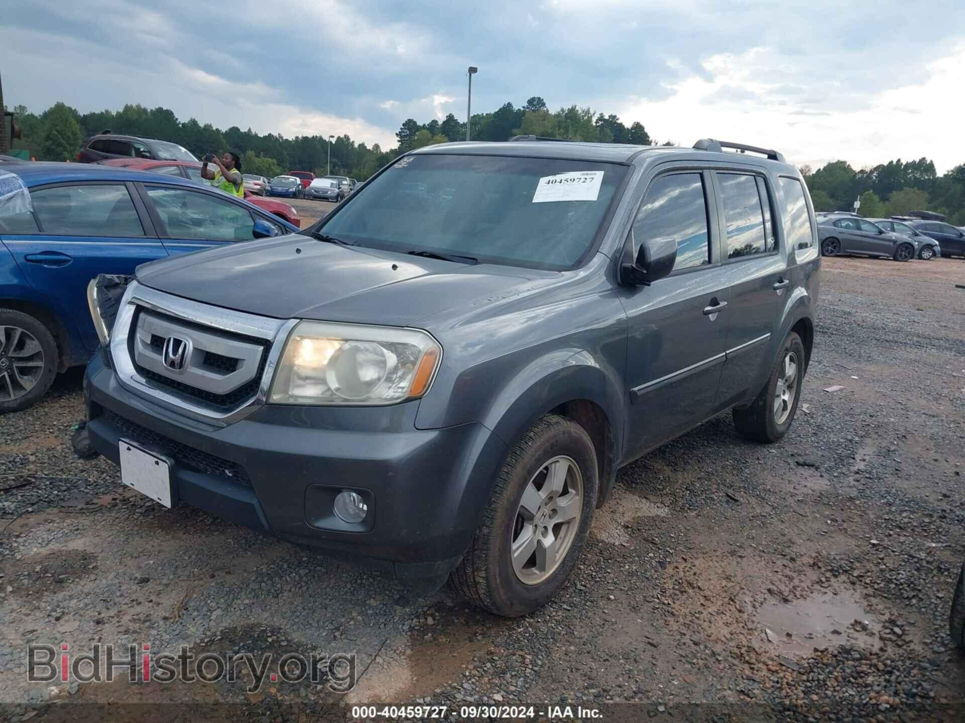 2011 HONDA PILOT - VIN: 5FNYF4H58BB047564 - Фото 2