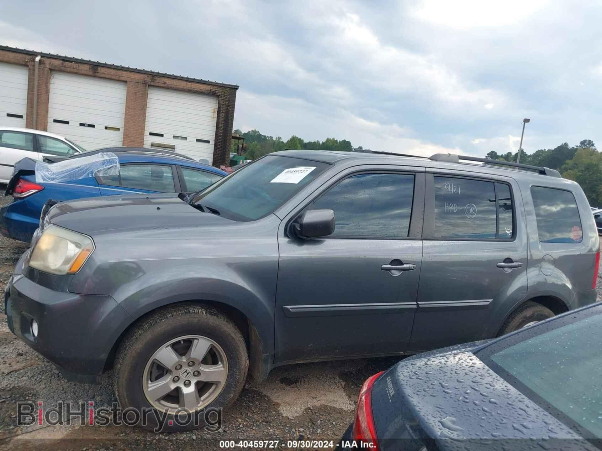 2011 HONDA PILOT - VIN: 5FNYF4H58BB047564 - Фото 14