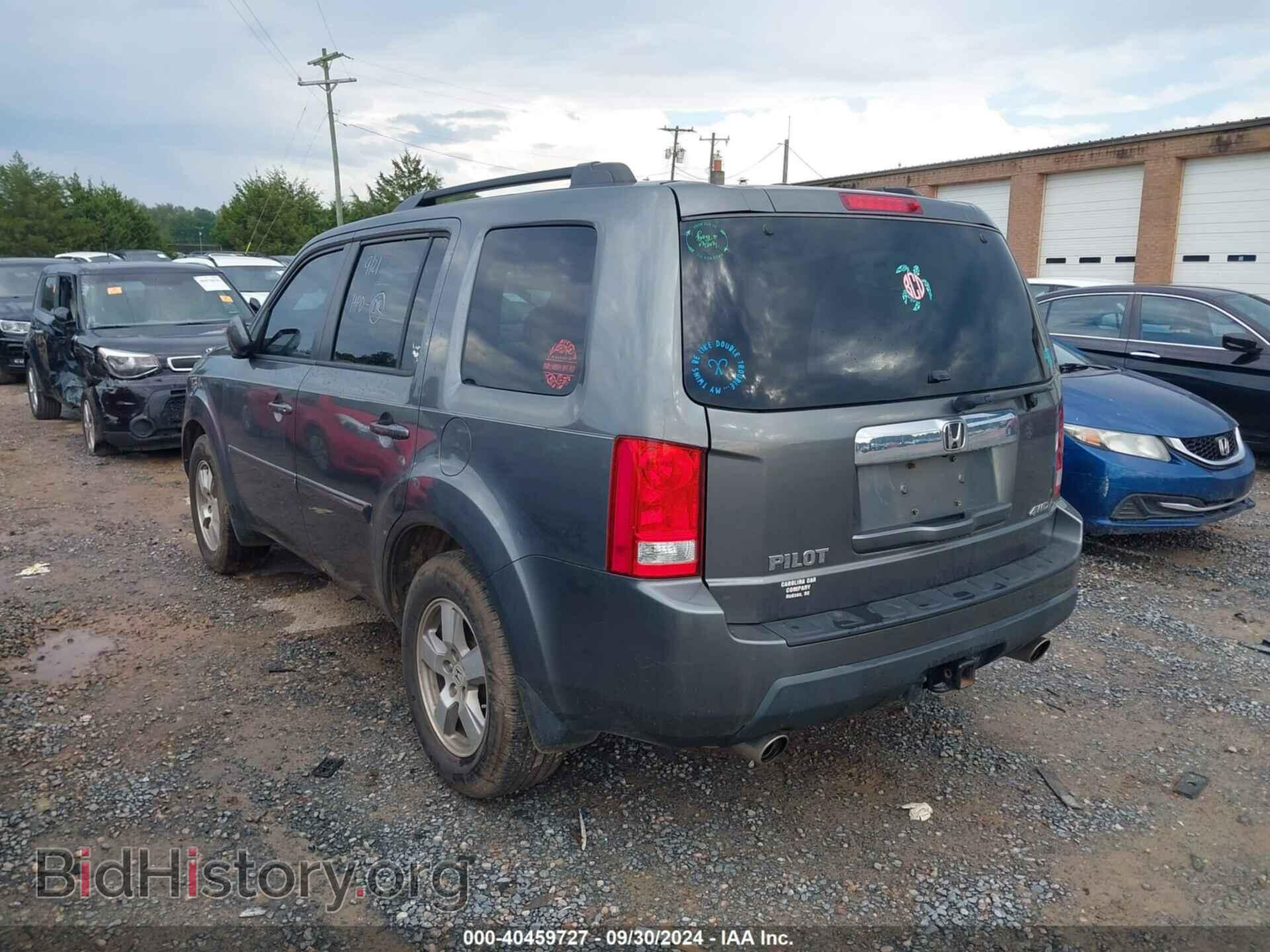 2011 HONDA PILOT - VIN: 5FNYF4H58BB047564 - Фото 3
