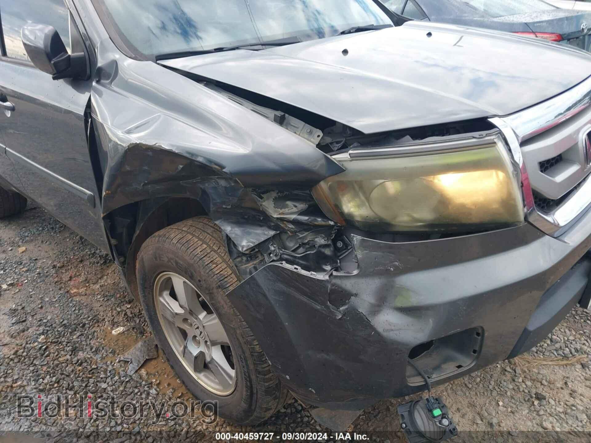 2011 HONDA PILOT - VIN: 5FNYF4H58BB047564 - Фото 6