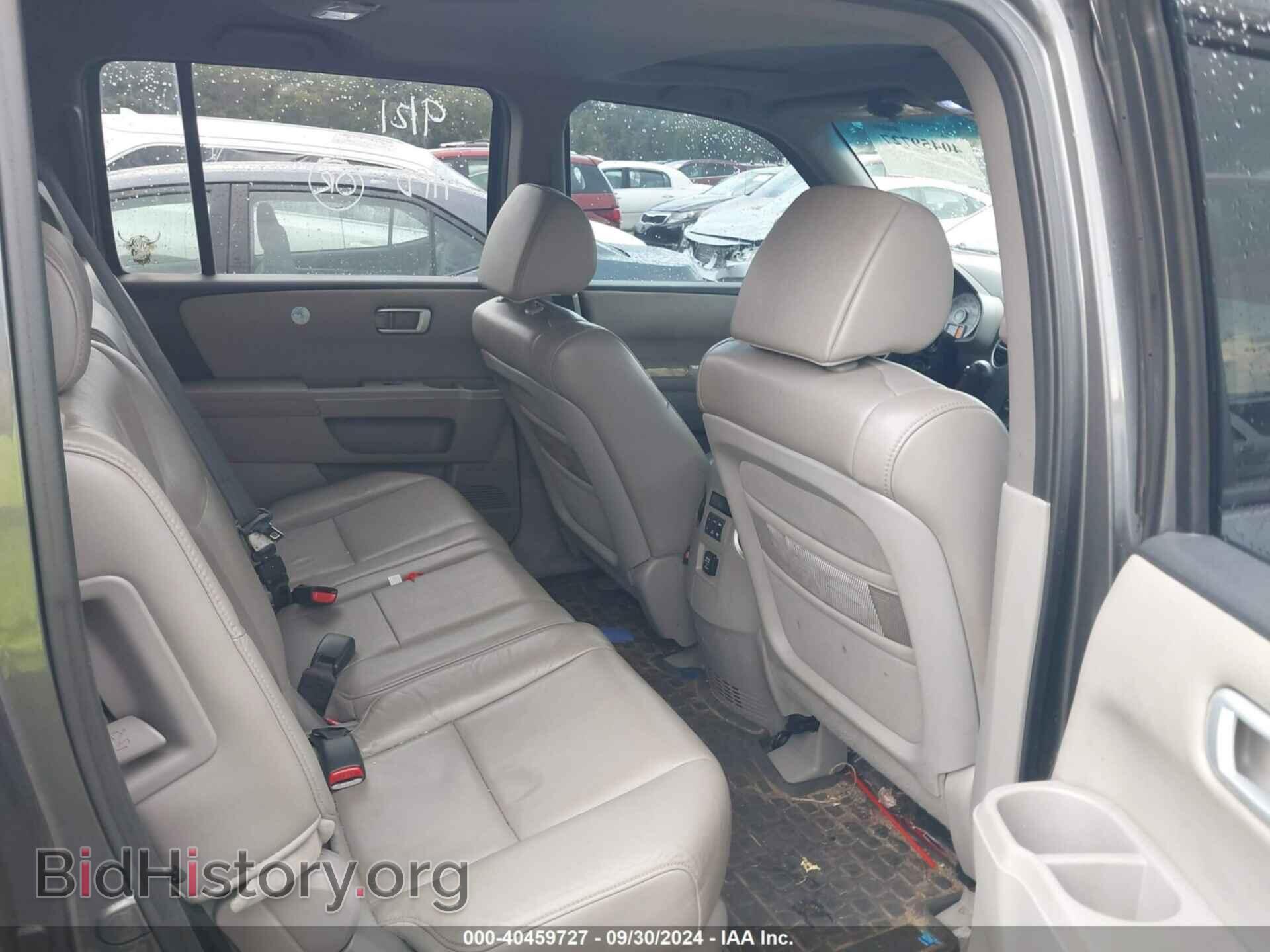 2011 HONDA PILOT - VIN: 5FNYF4H58BB047564 - Фото 8