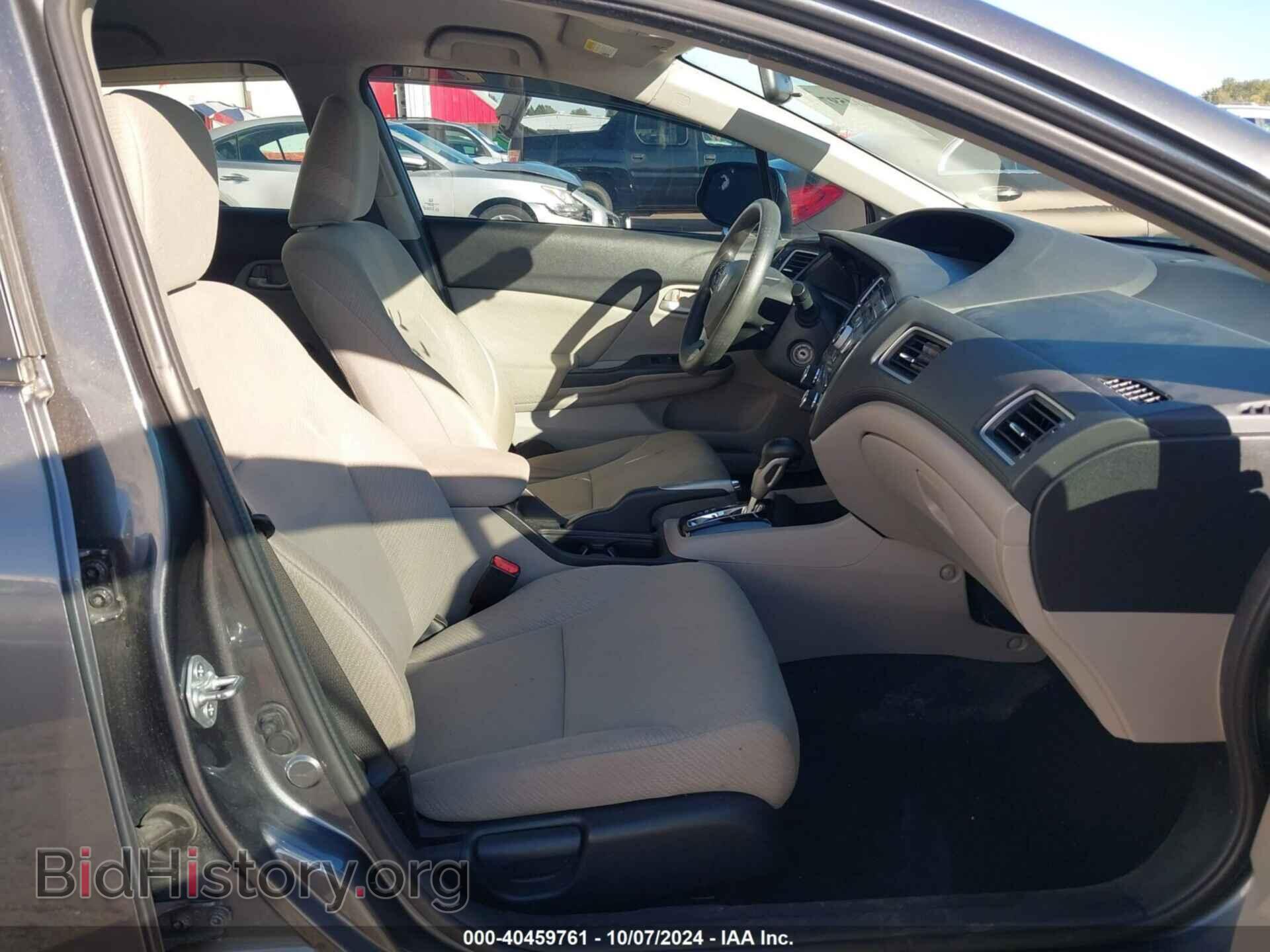 2013 HONDA CIVIC - VIN: 19XFB2F58DE243829 - Фото 5