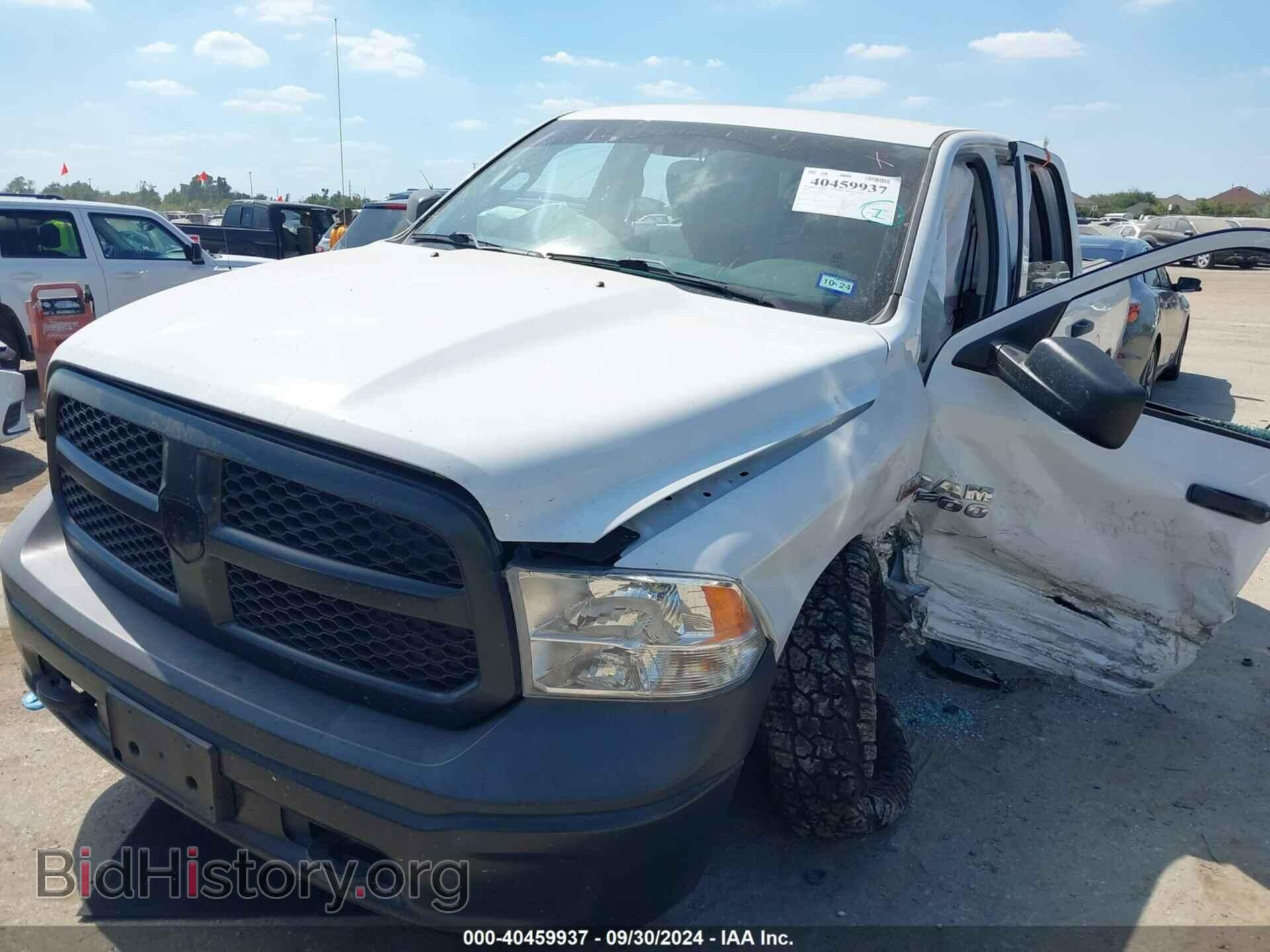 2018 RAM 1500 - VIN: 1C6RR7ST8JS102740 - Фото 2