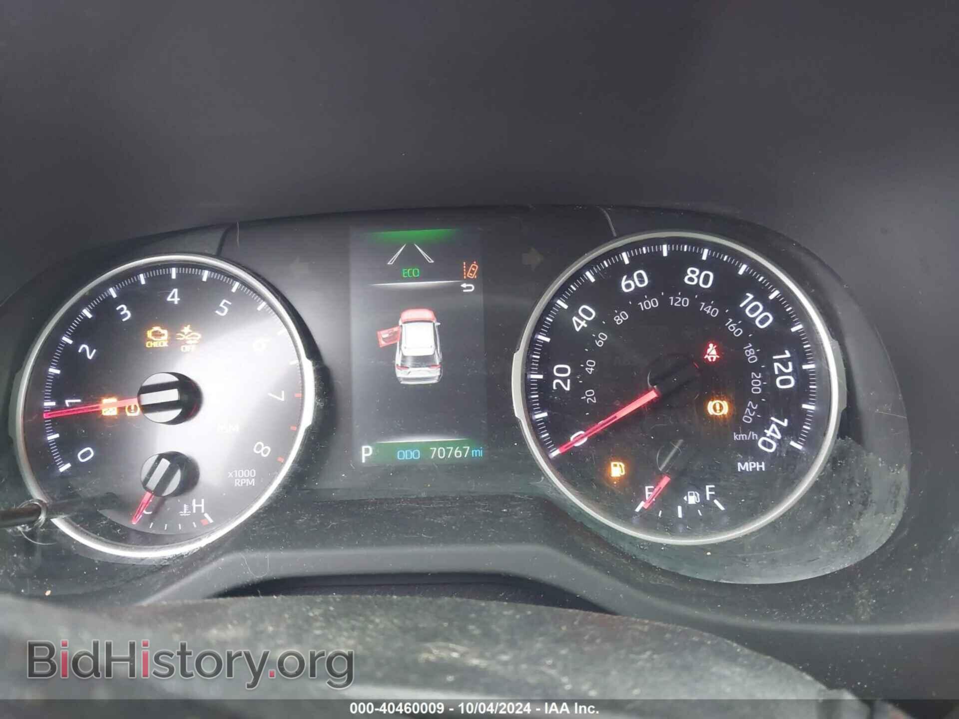 2019 TOYOTA RAV4 - VIN: JTMP1RFV1KD033409 - Фото 7