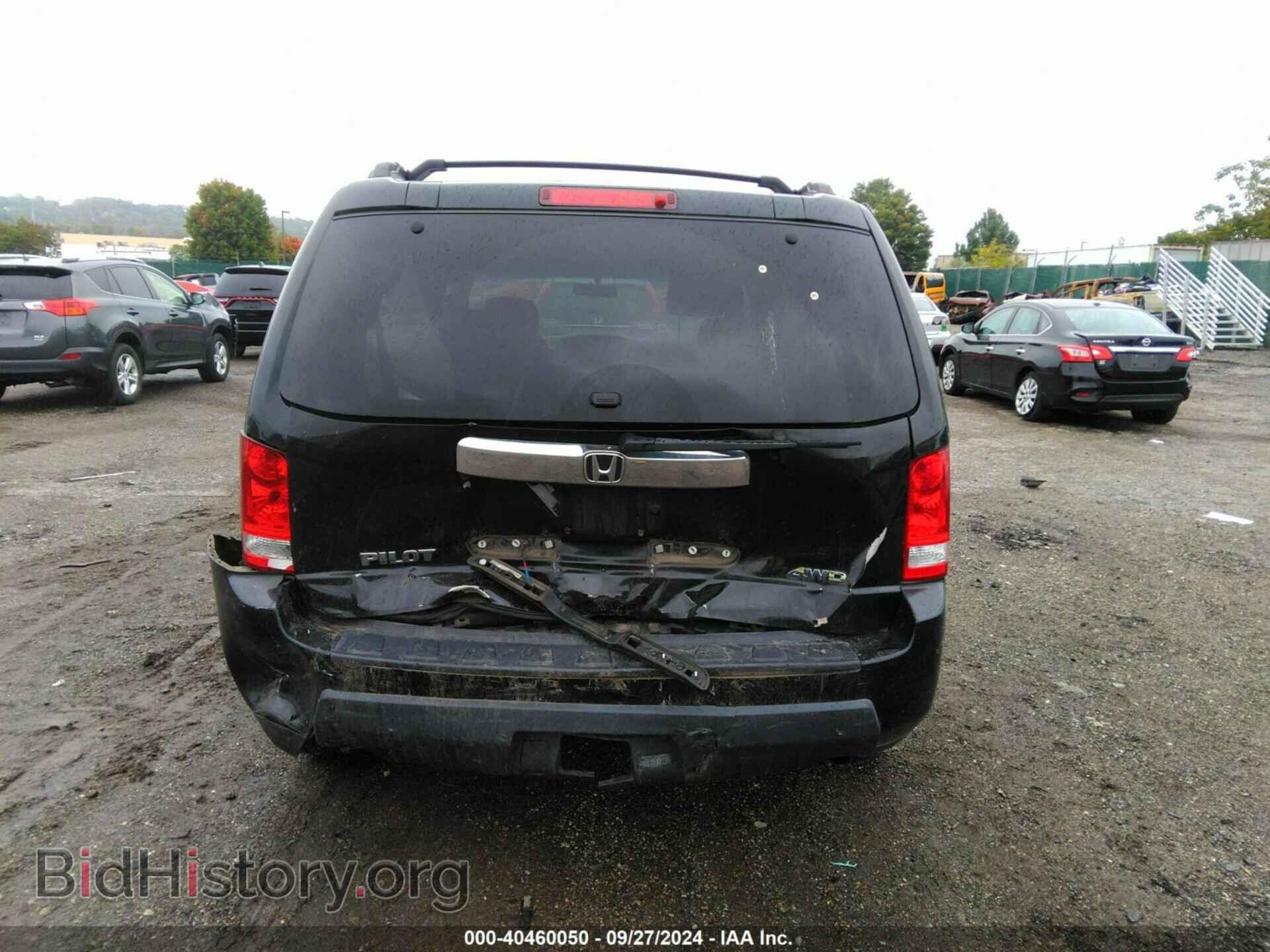 2011 HONDA PILOT - VIN: 5FNYF4H29BB073337 - Photo 6