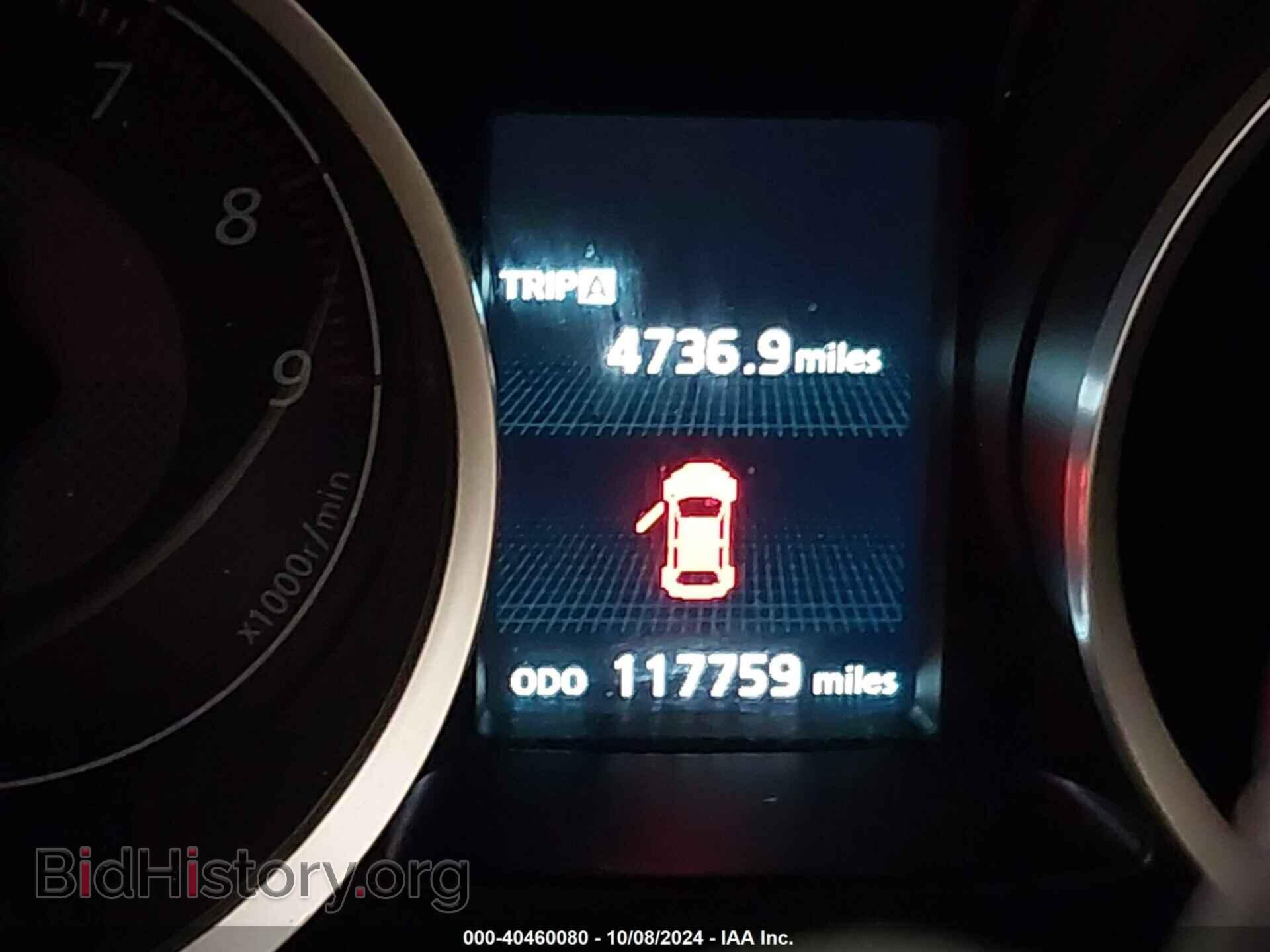 2014 MITSUBISHI LANCER EVOLUTION - VIN: JA32W8FV7EU016445 - Фото 7
