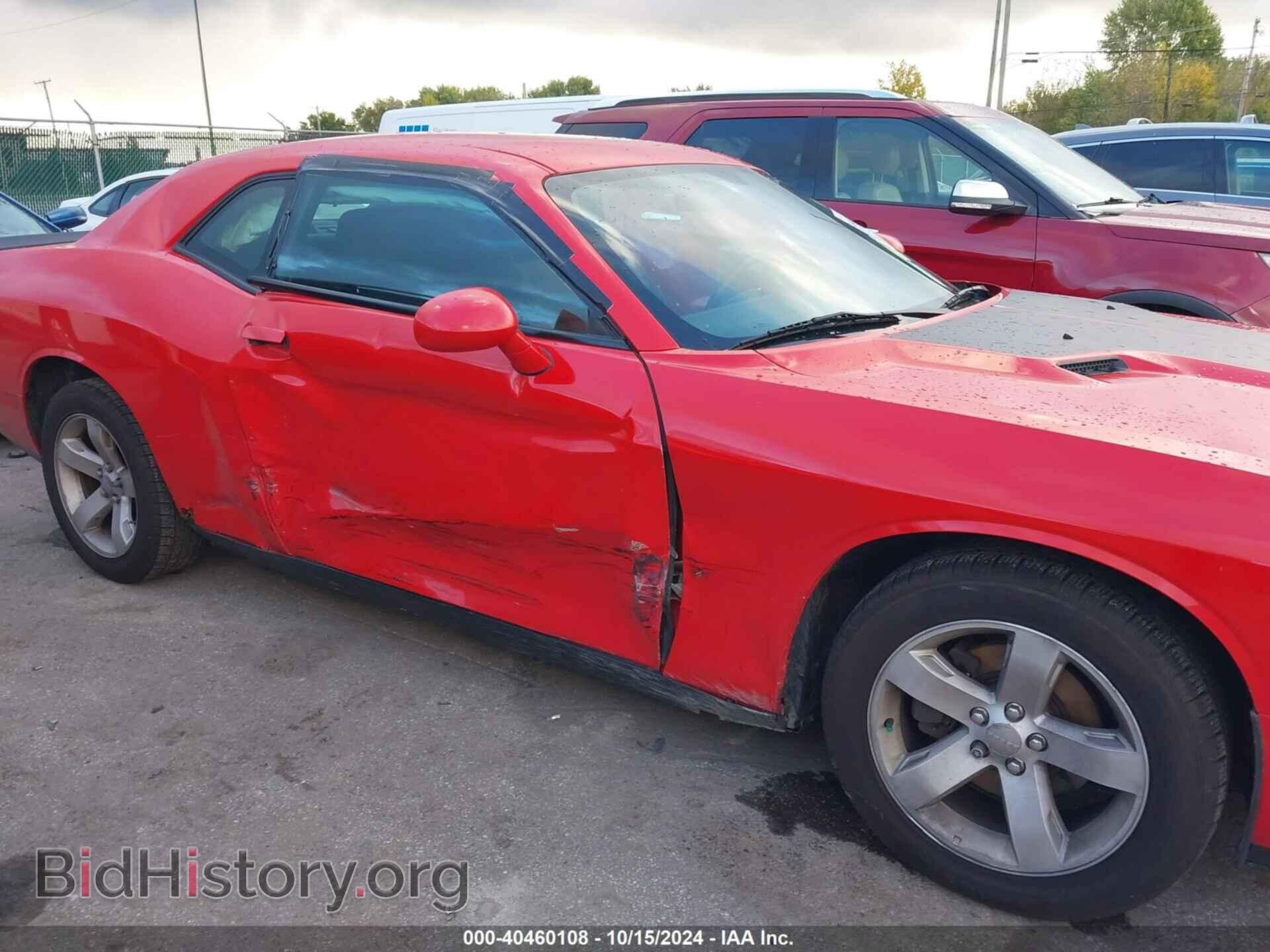 2014 DODGE CHALLENGER - VIN: 2C3CDYAGXEH126904 - Фото 6