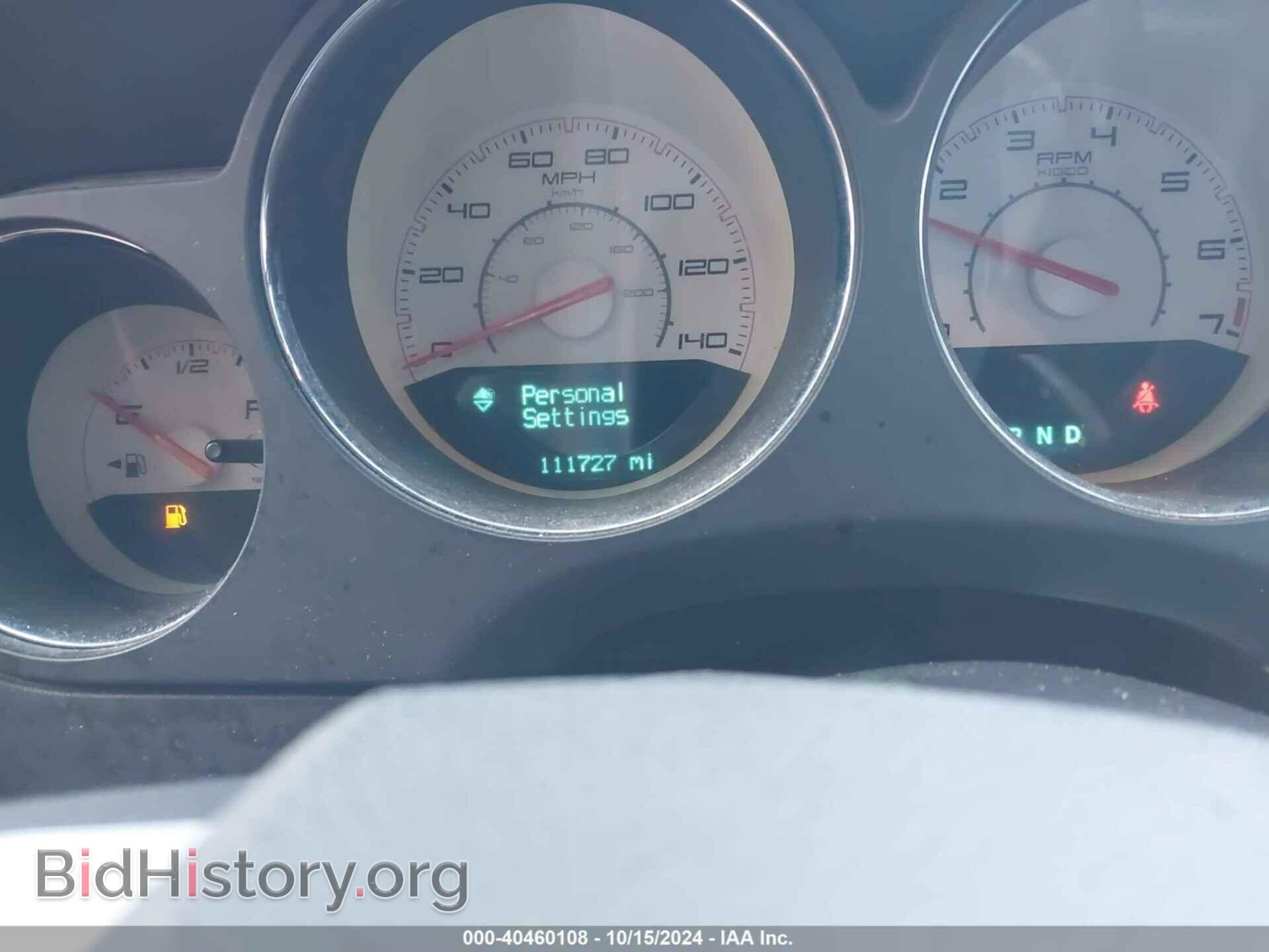 2014 DODGE CHALLENGER - VIN: 2C3CDYAGXEH126904 - Фото 7