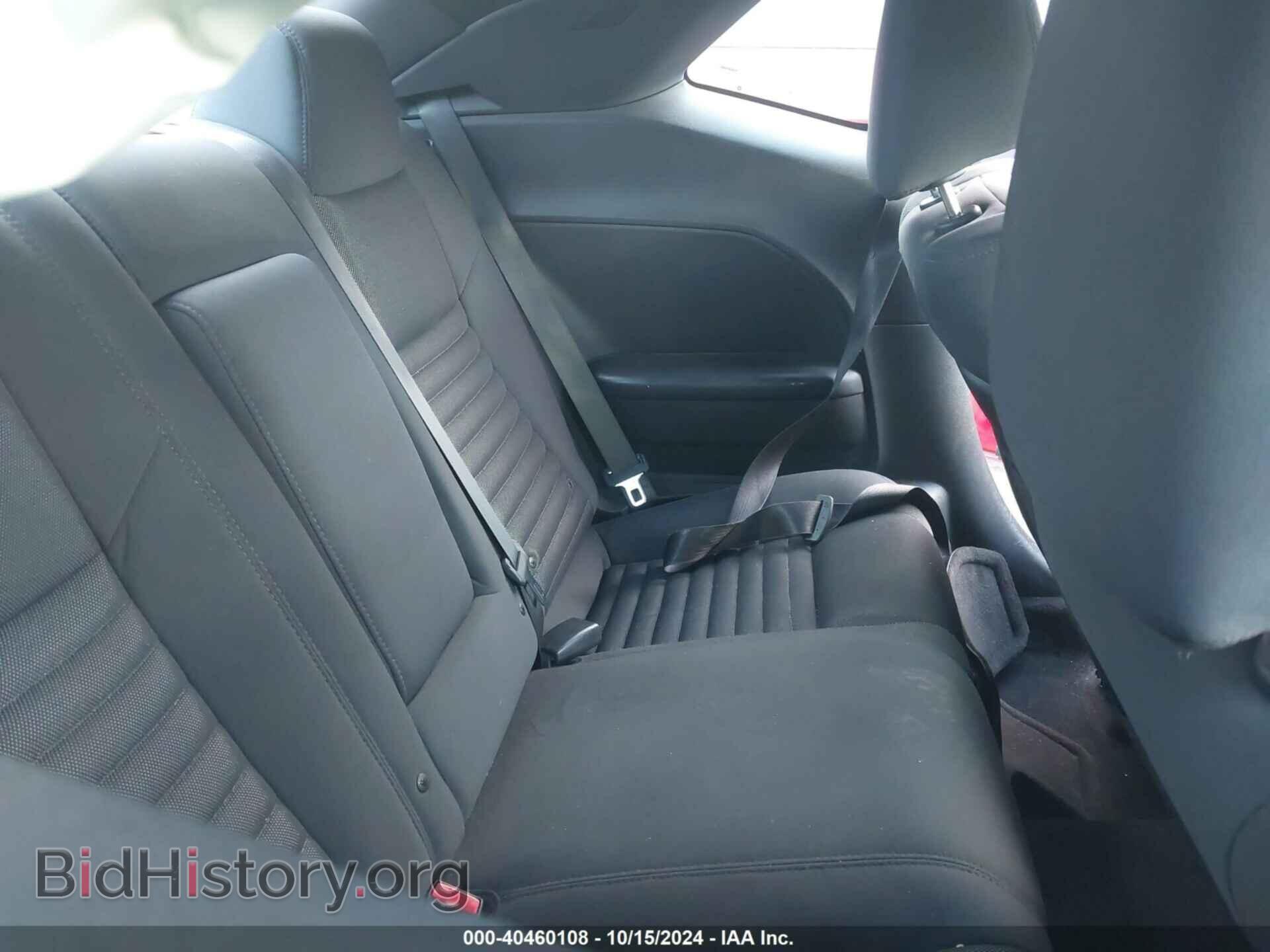 2014 DODGE CHALLENGER - VIN: 2C3CDYAGXEH126904 - Фото 8