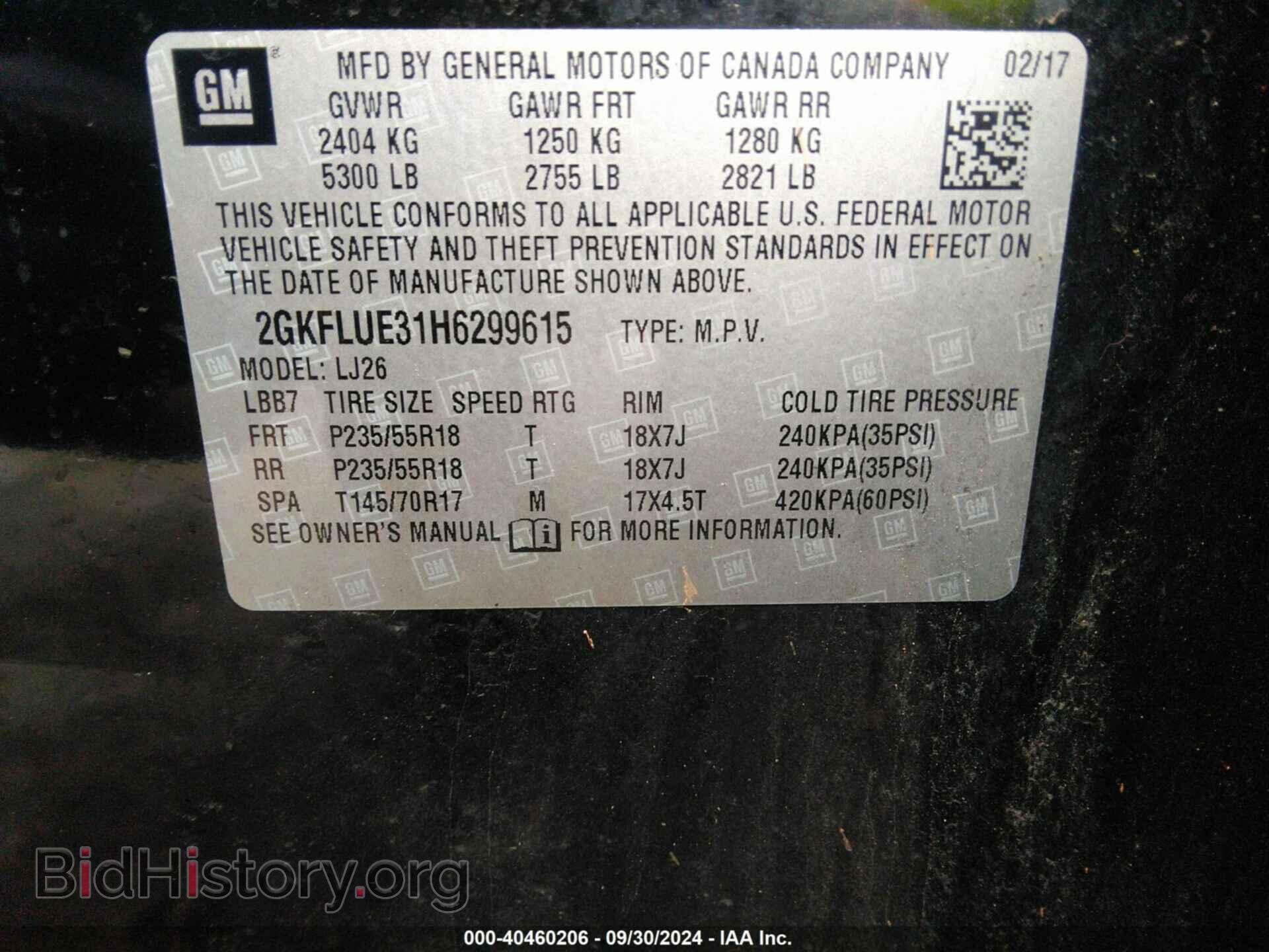2017 GMC TERRAIN - VIN: 2GKFLUE31H6299615 - Photo 9