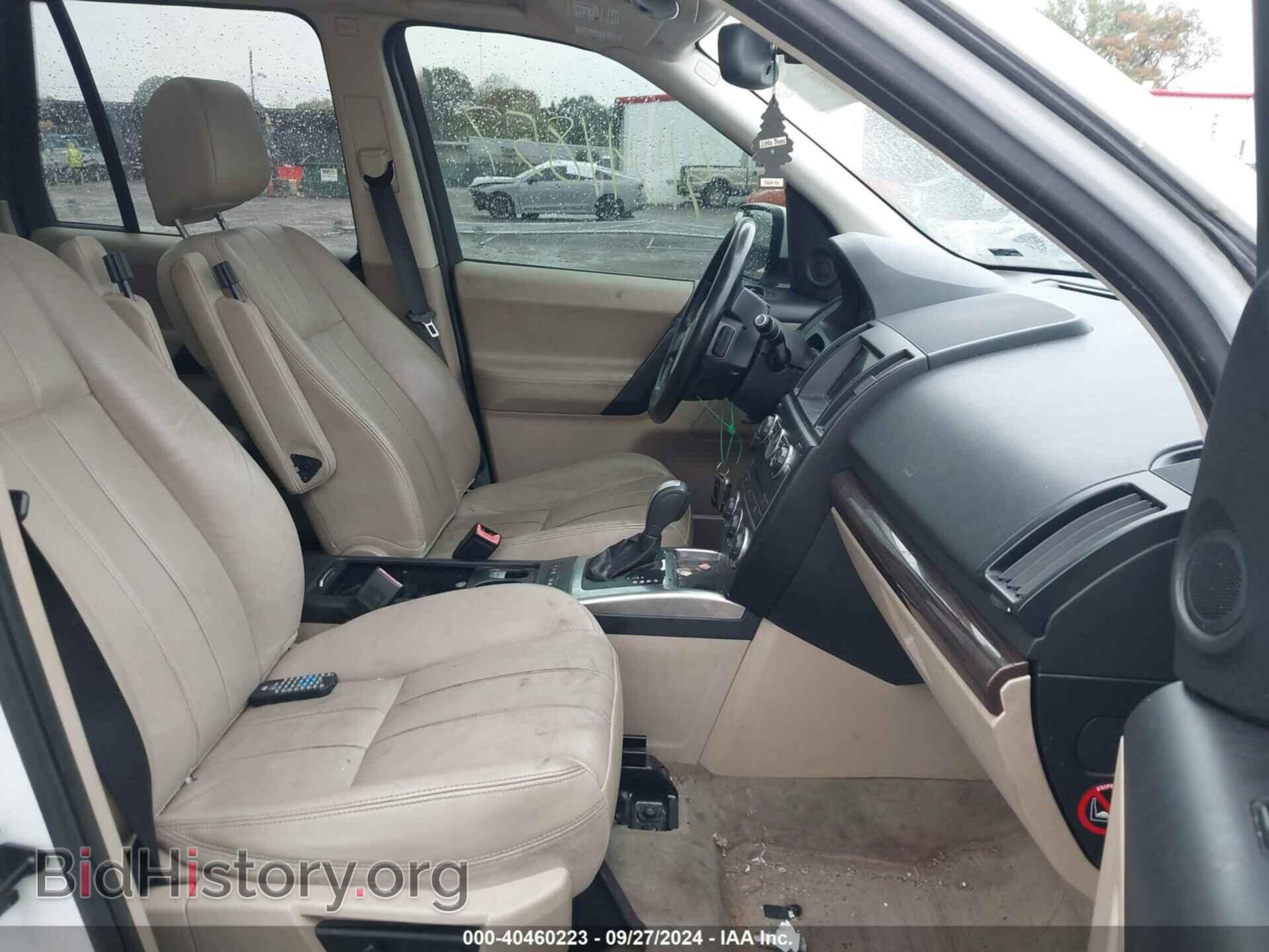 2013 LAND ROVER LR2 - VIN: SALFR2BG2DH334777 - Фото 5