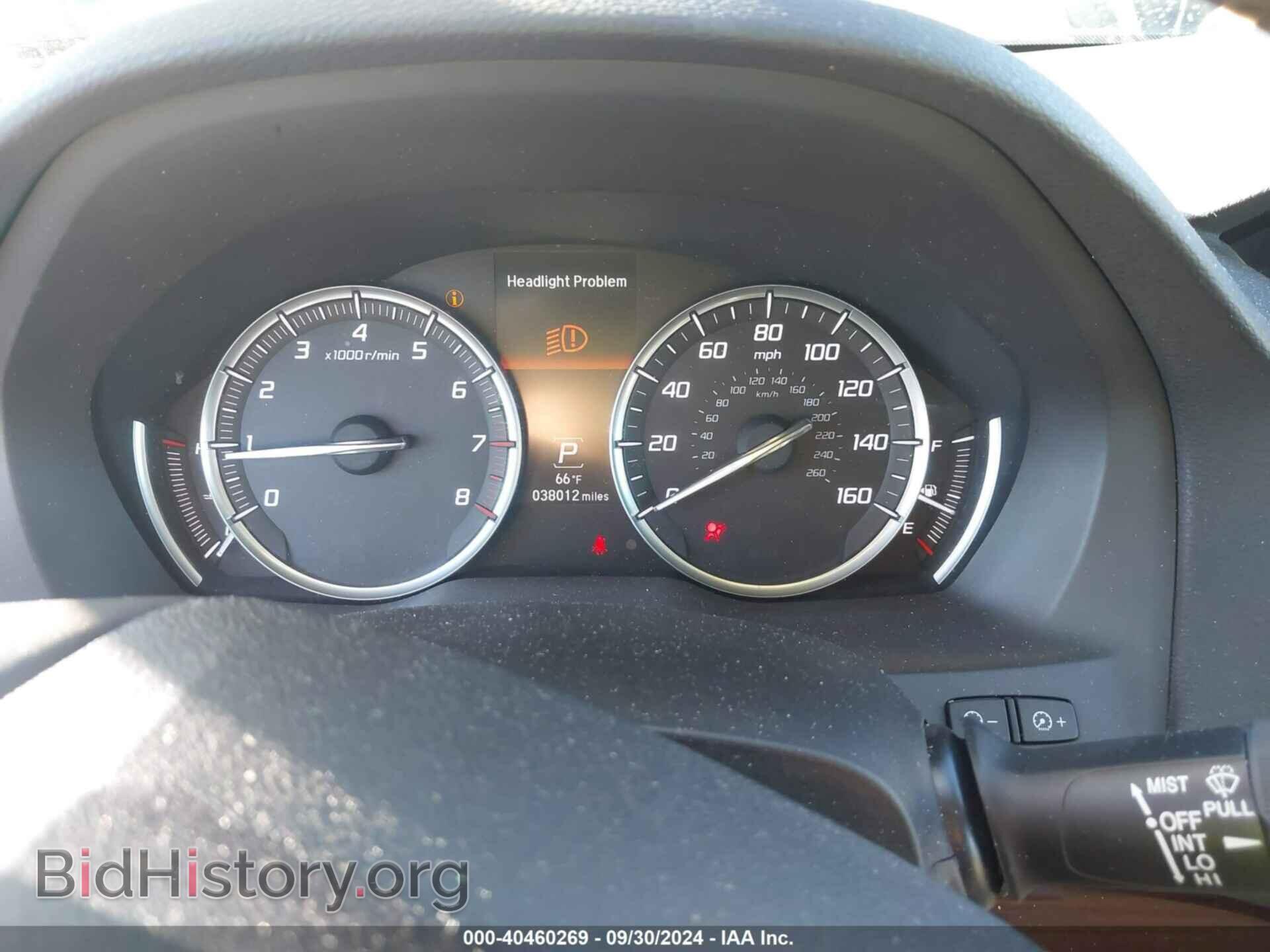 2014 ACURA MDX - VIN: 5FRYD4H23EB007889 - Фото 7