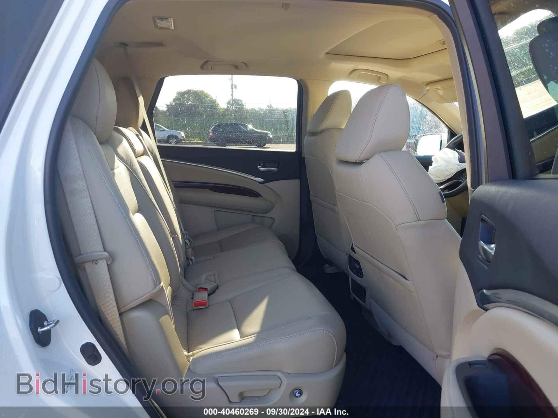 2014 ACURA MDX - VIN: 5FRYD4H23EB007889 - Фото 8