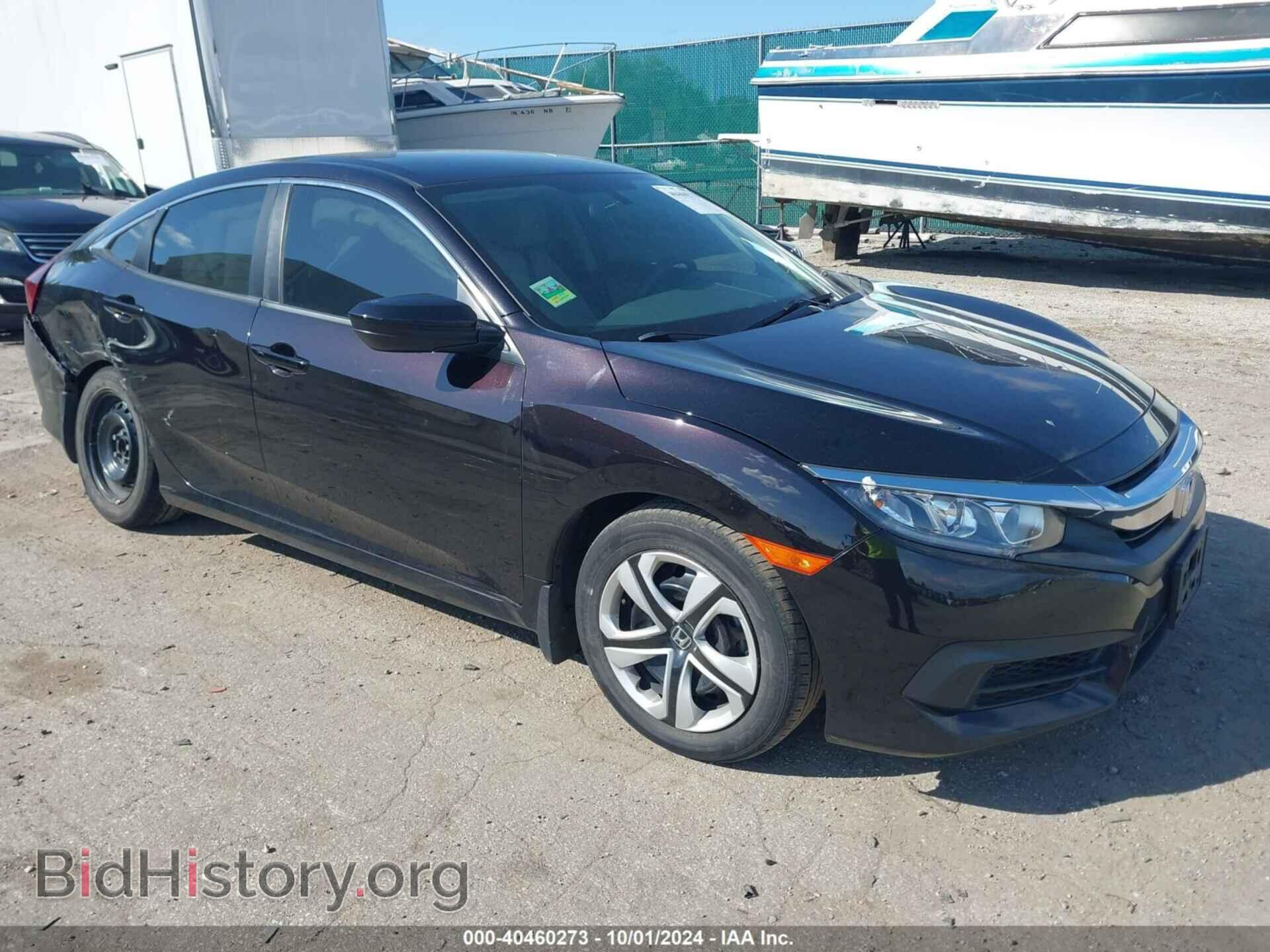 Фотография 19XFC2F52JE028231 - HONDA CIVIC 2018