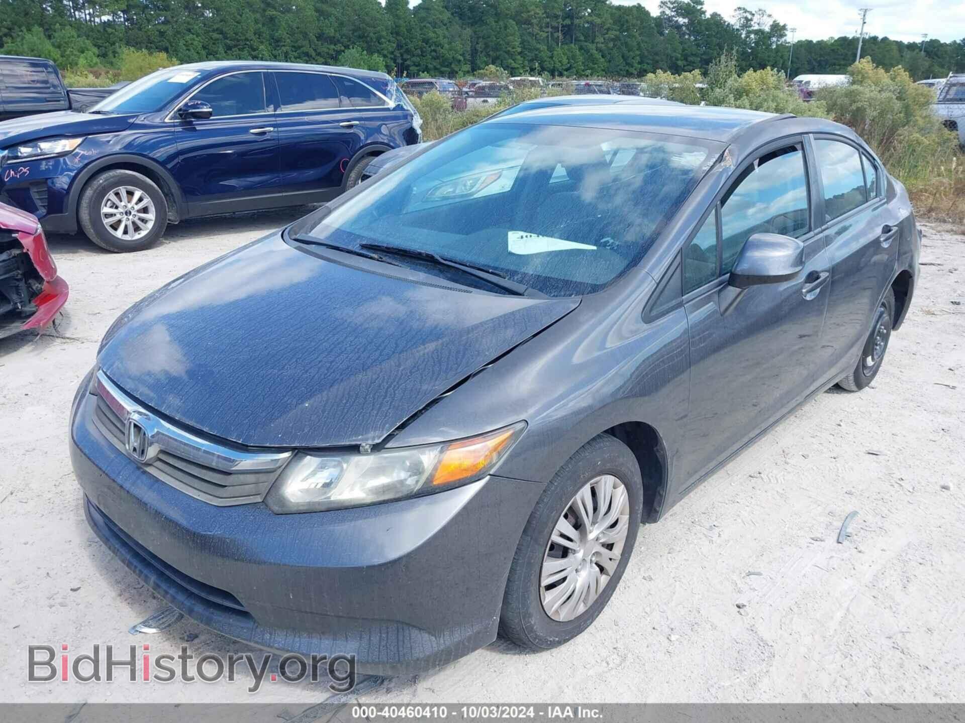 2012 HONDA CIVIC - VIN: 19XFB2F54CE391829 - Фото 2