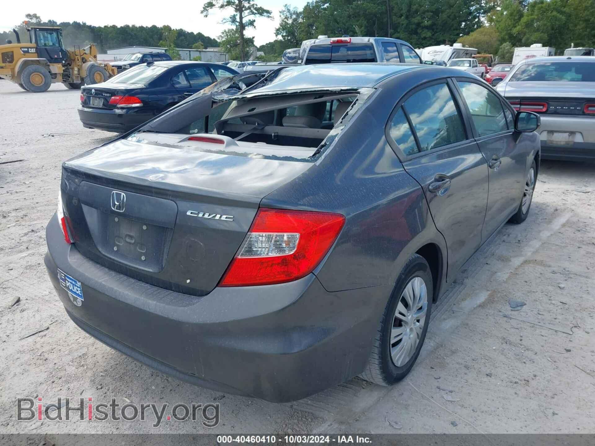2012 HONDA CIVIC - VIN: 19XFB2F54CE391829 - Фото 4