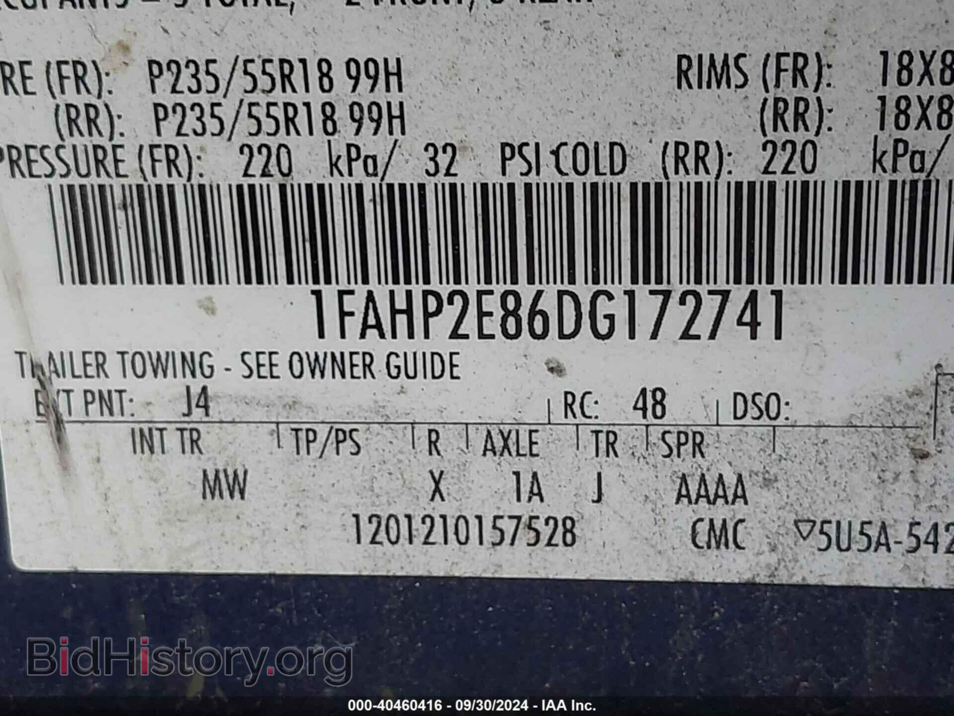 2013 FORD TAURUS - VIN: 1FAHP2E86DG172741 - Photo 9