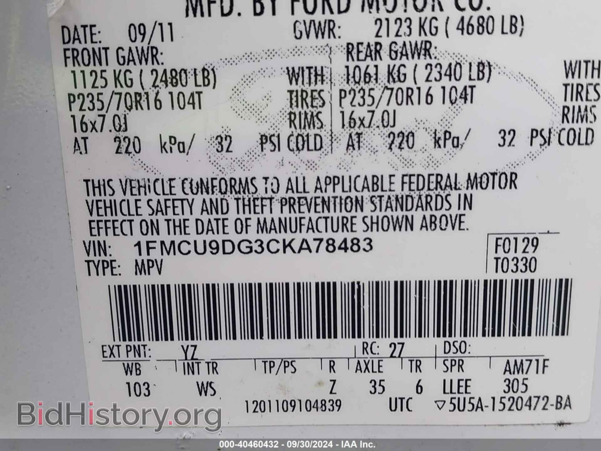 2012 FORD ESCAPE - VIN: 1FMCU9DG3CKA78483 - Фото 9