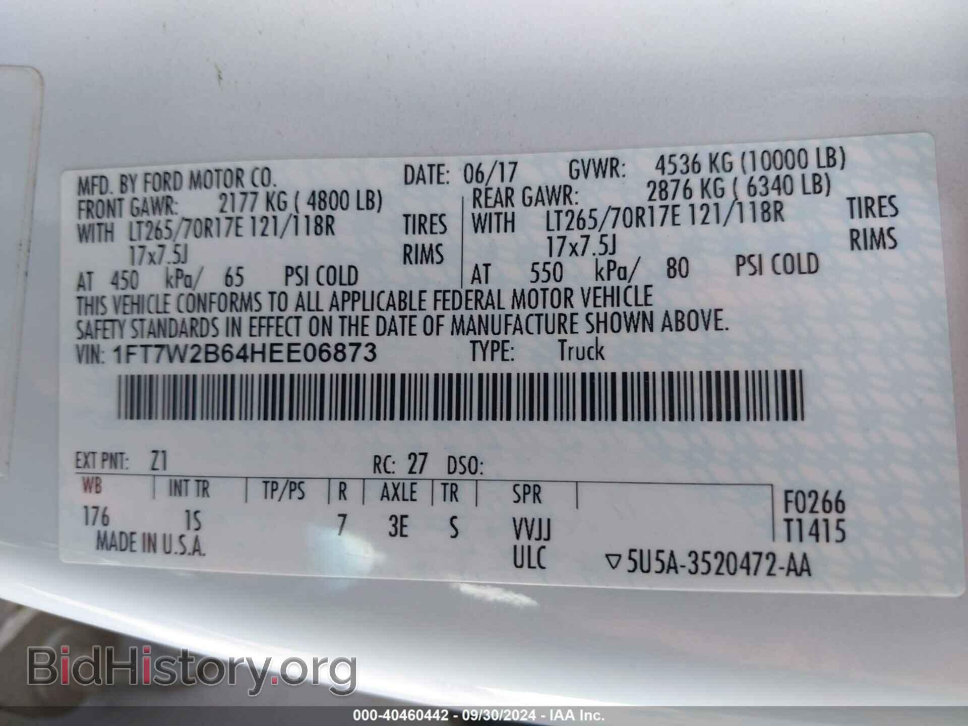 2017 FORD F-250 - VIN: 1FT7W2B64HEE06873 - Фото 9