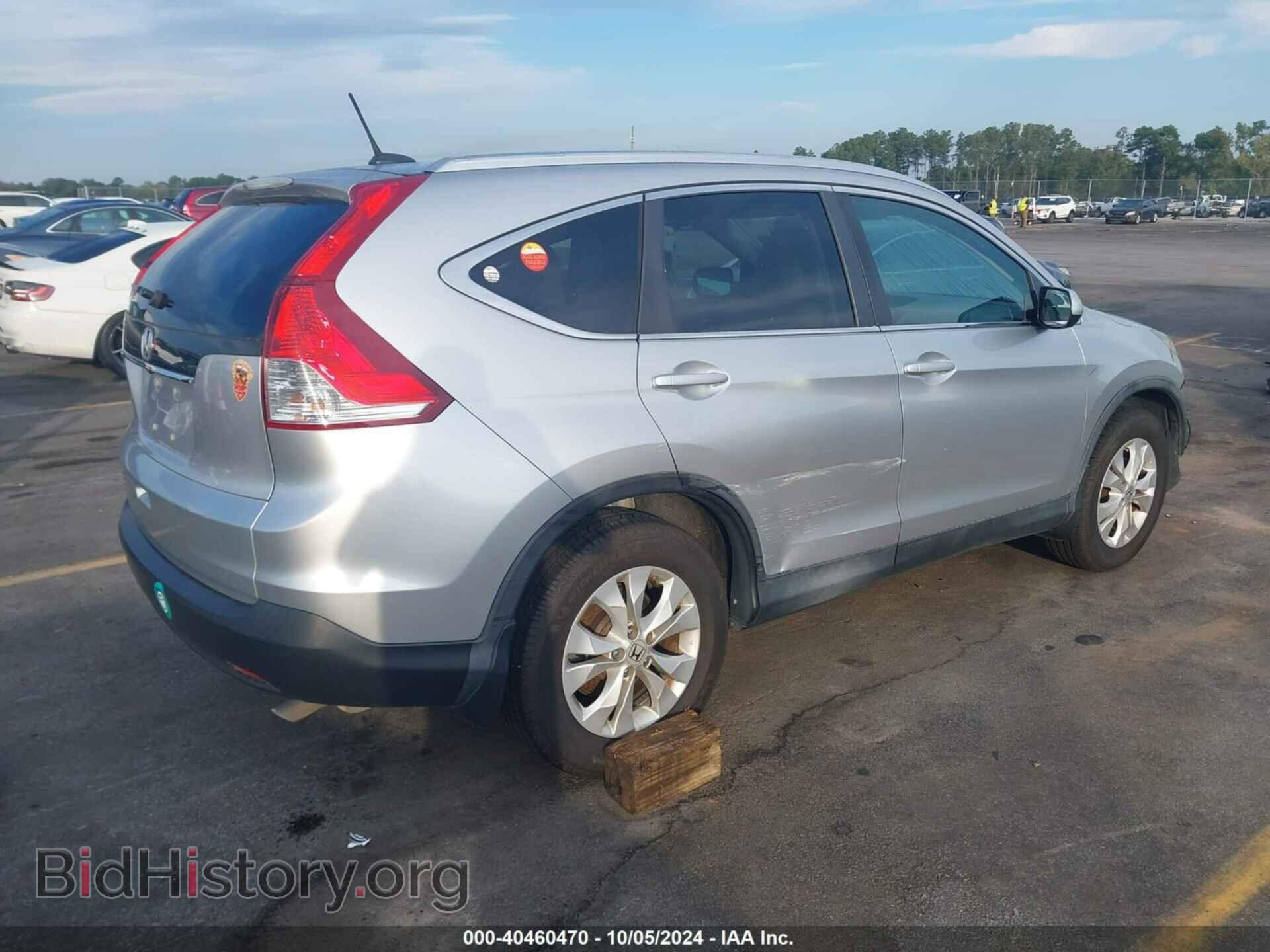 2013 HONDA CR-V - VIN: 5J6RM3H77DL033249 - Фото 4