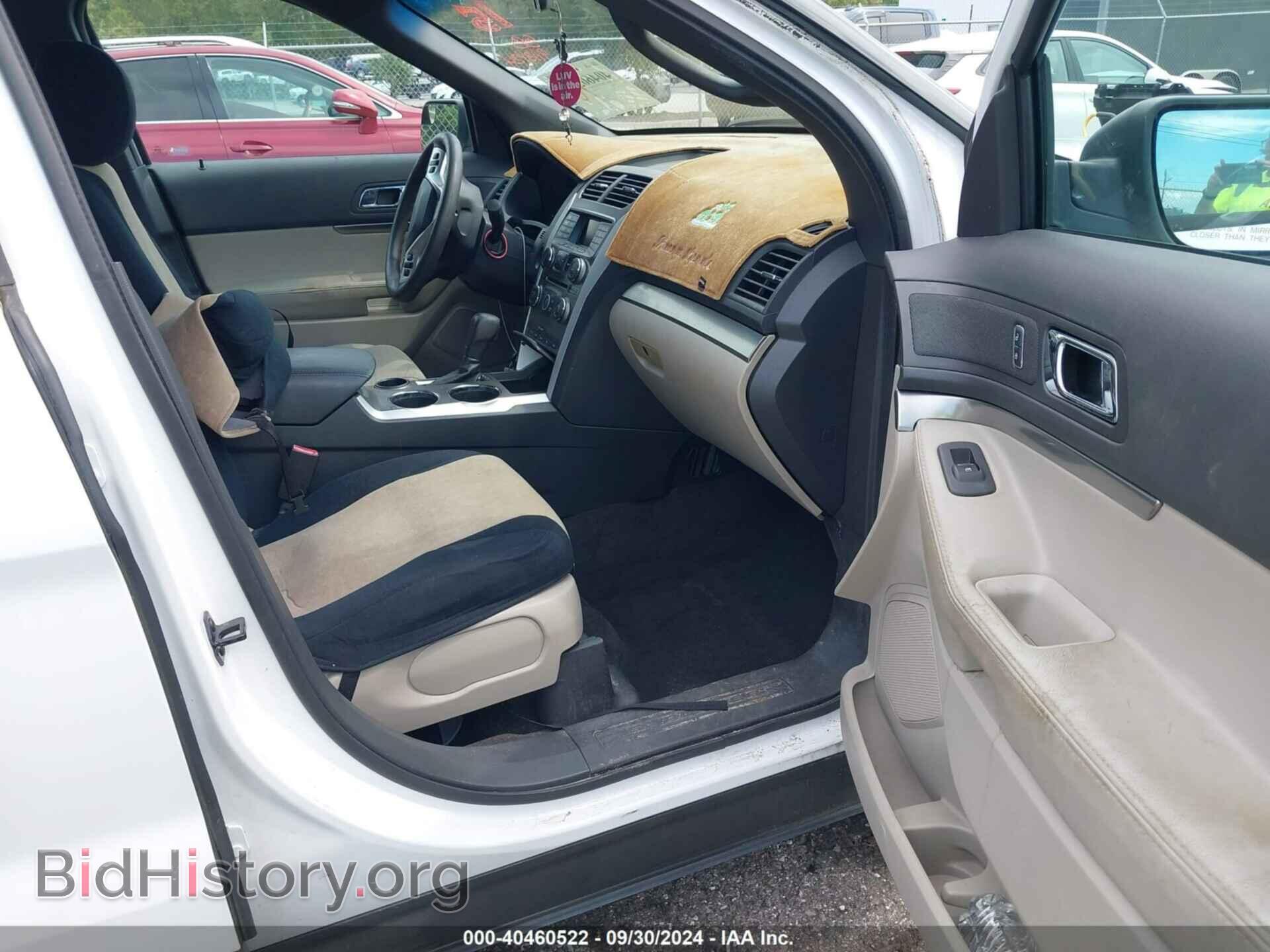 2013 FORD EXPLORER - VIN: 1FM5K7B83DGA32932 - Photo 5