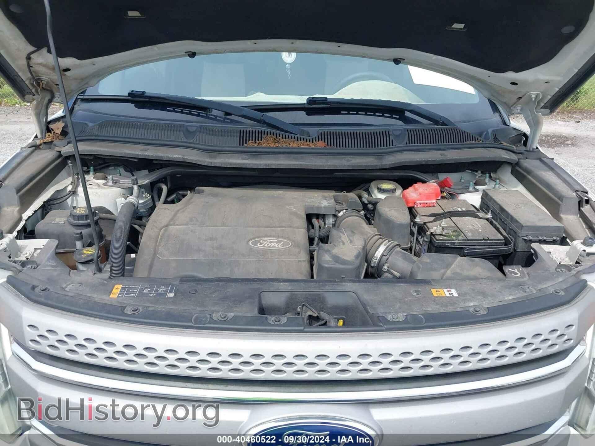2013 FORD EXPLORER - VIN: 1FM5K7B83DGA32932 - Photo 10